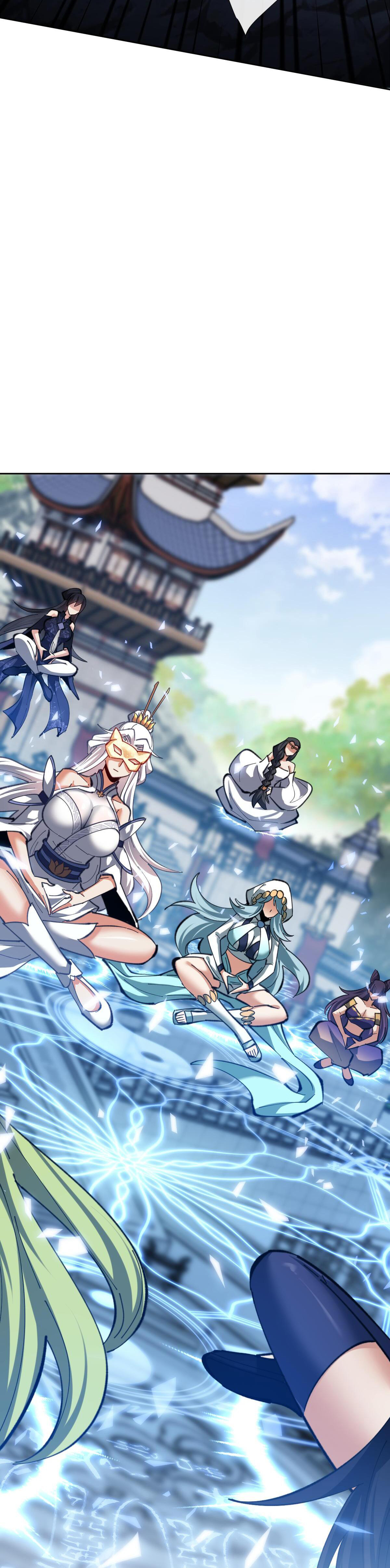 อาจารย์ ศิษย์บ้าขอกบฎนะขอรับ ตอนที่ 18 หน้า 27