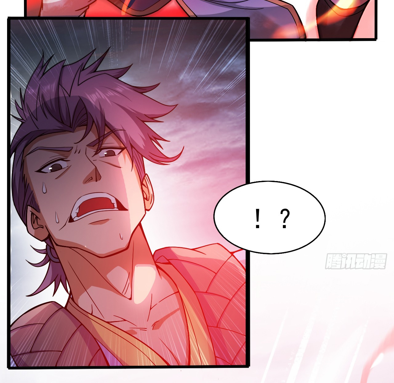 ข้าอยู่อย่างสันโดษมากว่า 100,000 ปี (ทันจีน) ตอนที่ 6 หน้า 14