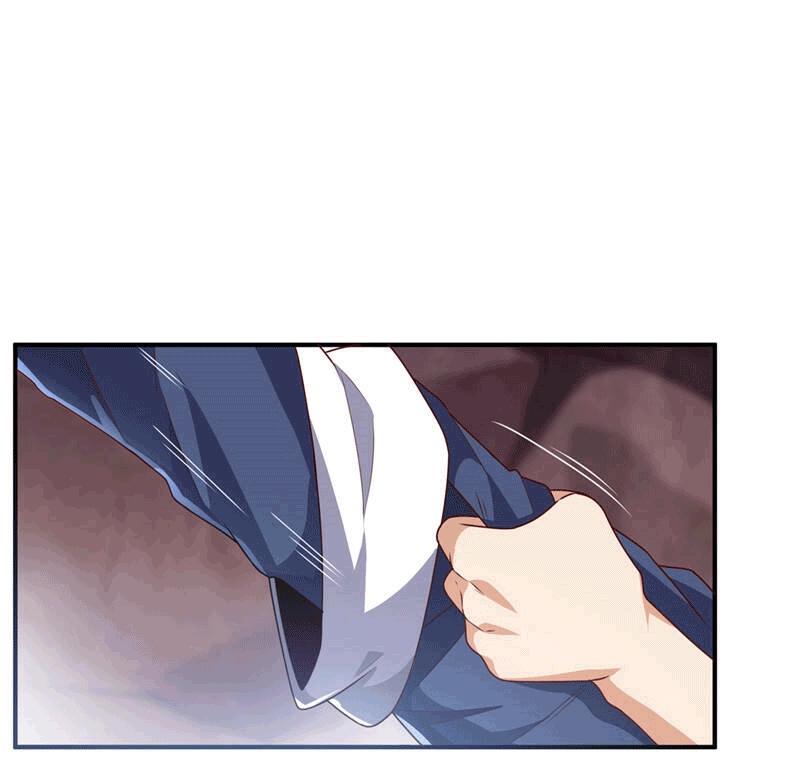 Wu ni ตอนที่ 228 หน้า 22