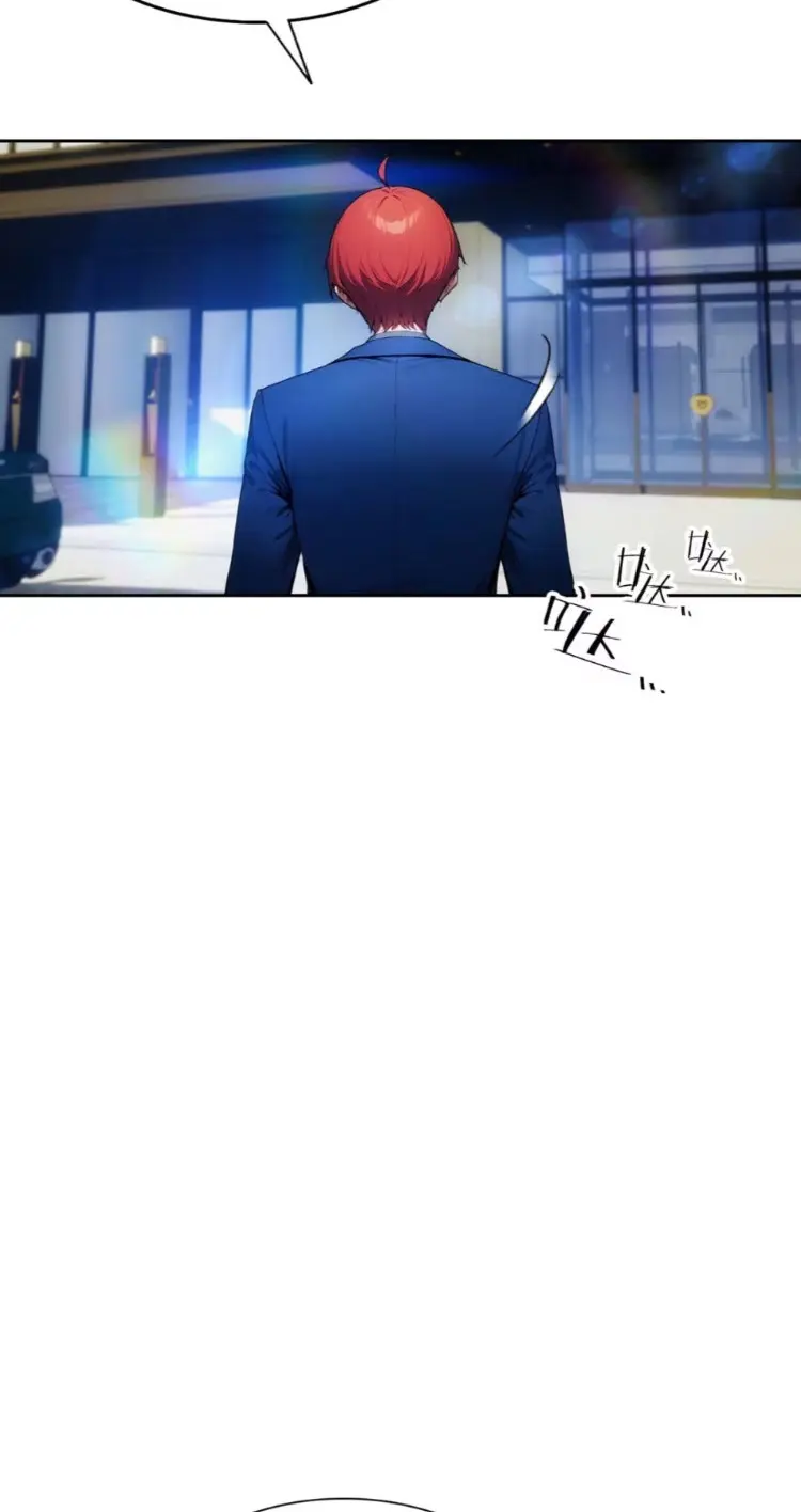 ระบบพลิกชีวิต: ฉันปั่นค่าความชอบของเทพธิดาจนเต็มปรอท! ตอนที่ 13 หน้า 30