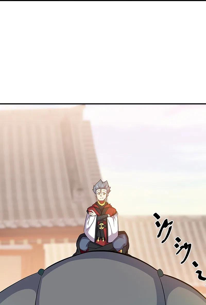 peerless battle spirit ตอนที่ 353 หน้า 66