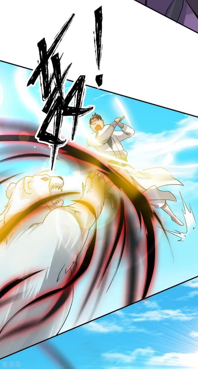 Reversal of God King ตอนที่ 74 หน้า 8