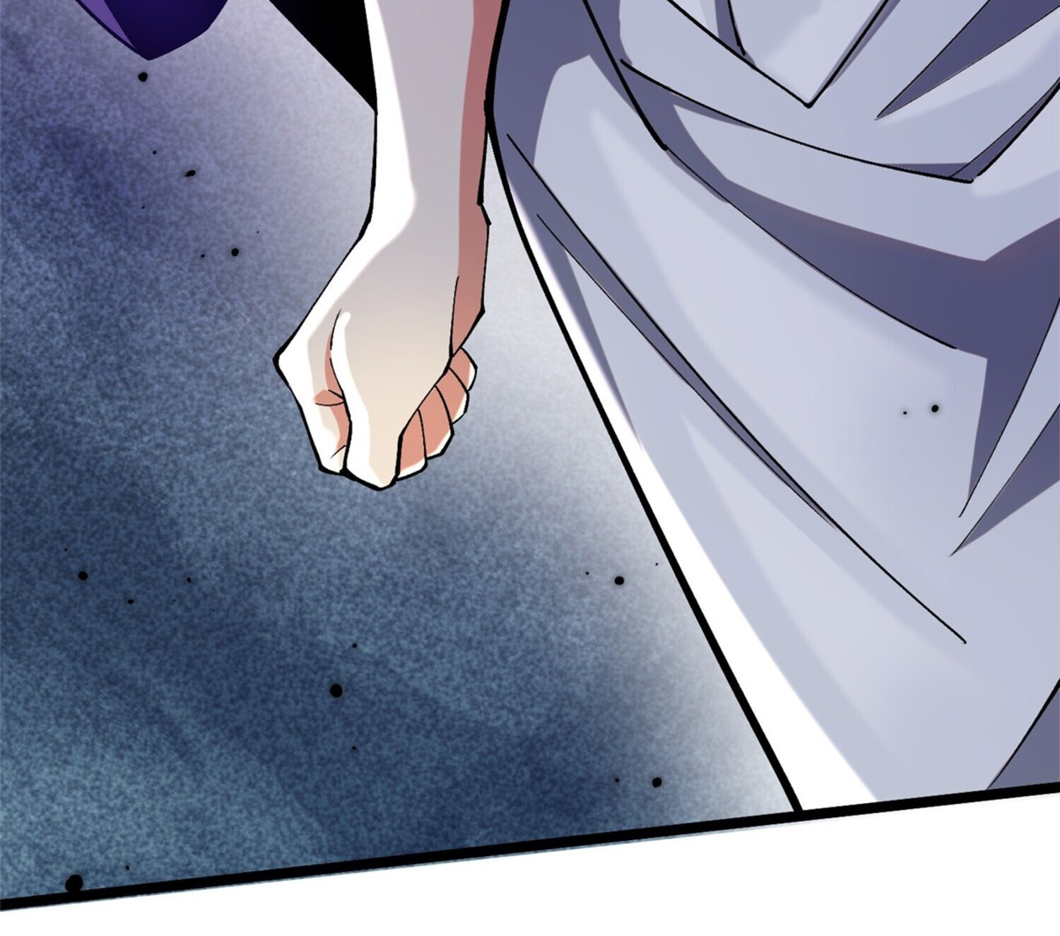 ผู้ปลุกพลังคำสาปต้องห้ามแห่งความมืด ตอนที่ 13 หน้า 43