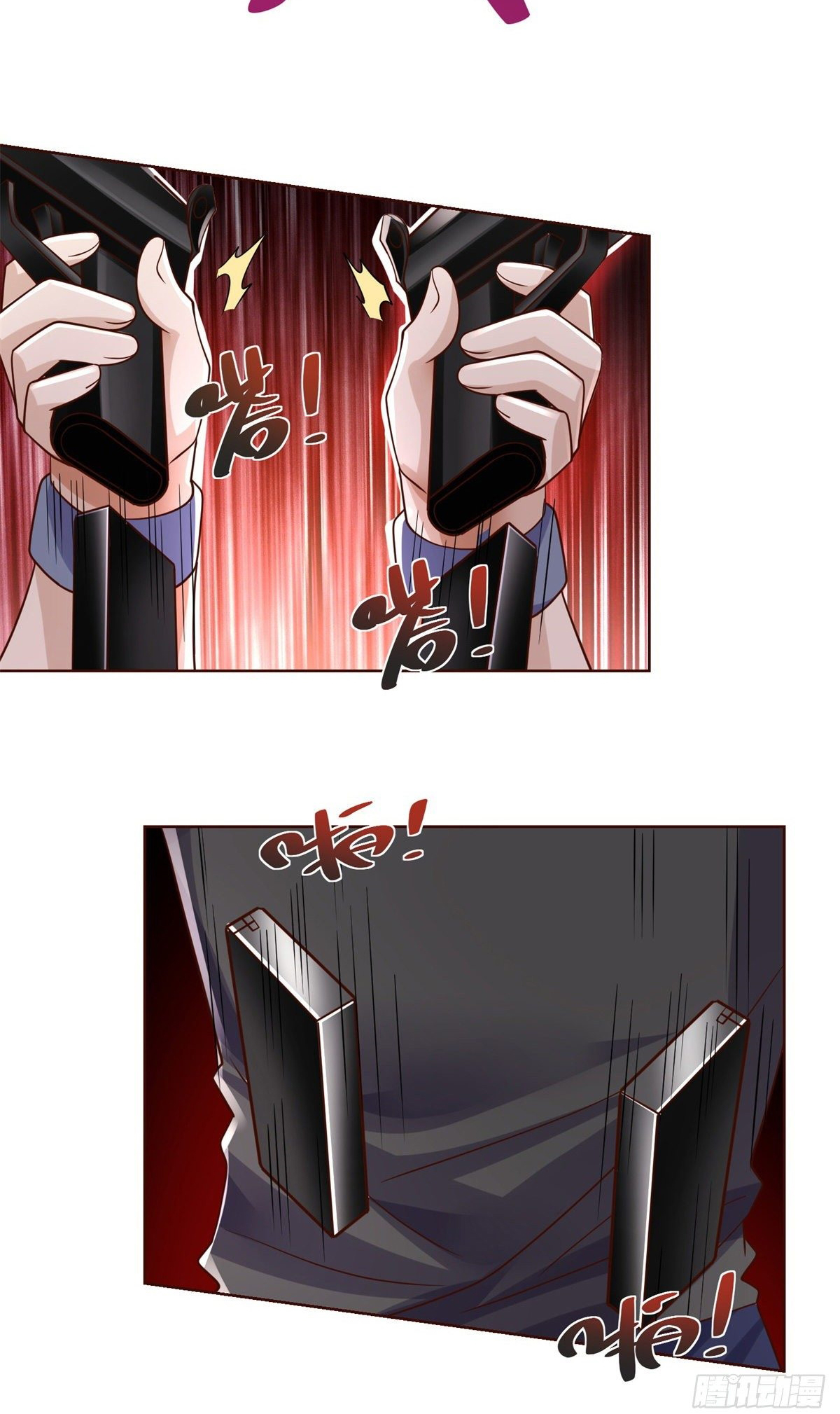 Arch villain วายร้ายระดับเทพ ตอนที่ 13 หน้า 18