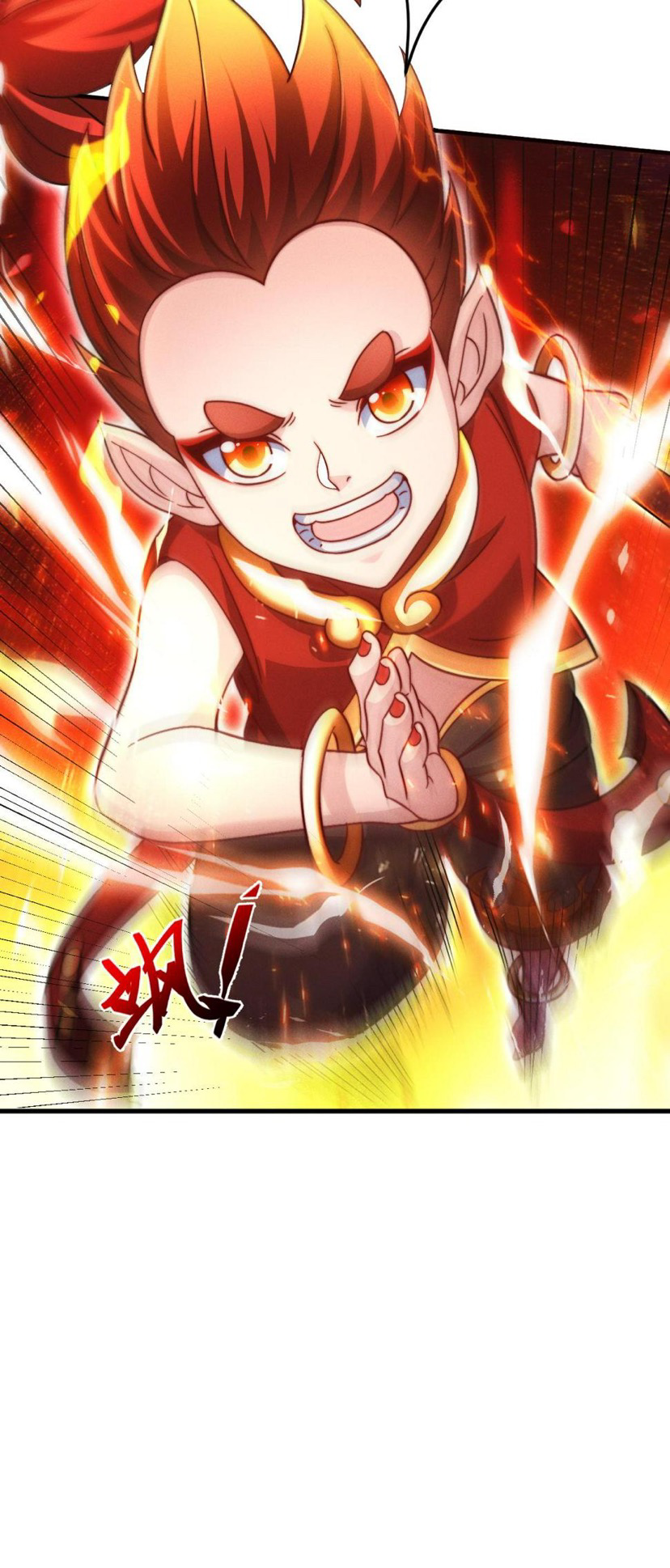 ข้ามีระบบที่สามารถอัญเชิญเทพและปีศาจได้ ตอนที่ 60 หน้า 33