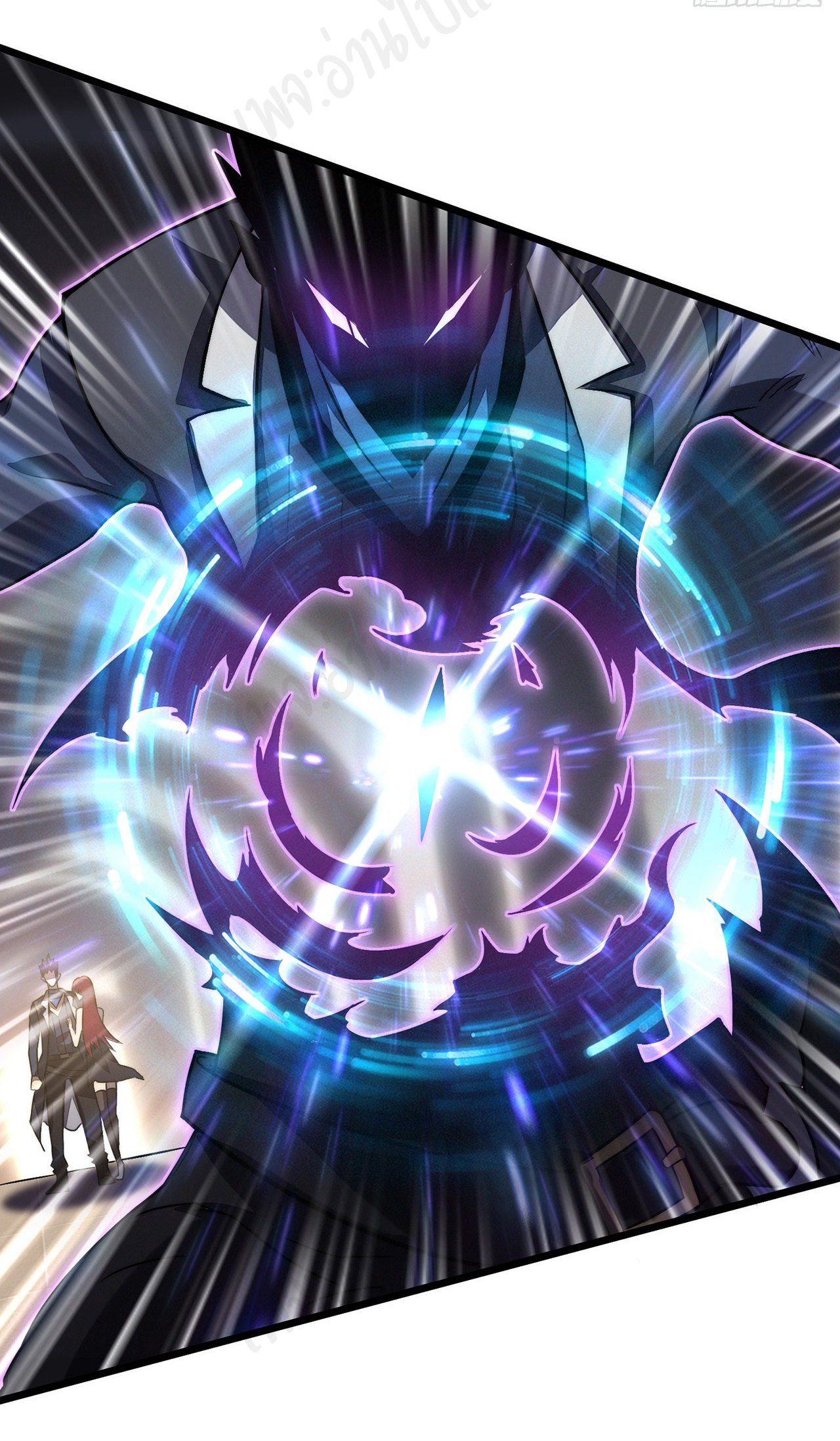 I killed the gods in another world ตอนที่ 31 หน้า 6