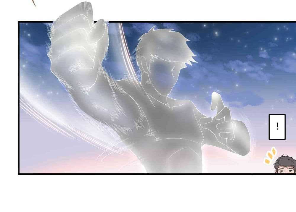 Super Warrior in Another World ทหารเซียนไปหาเมียที่ต่างโลก (กำลังแปลอยู่) ตอนที่ 7 หน้า 15