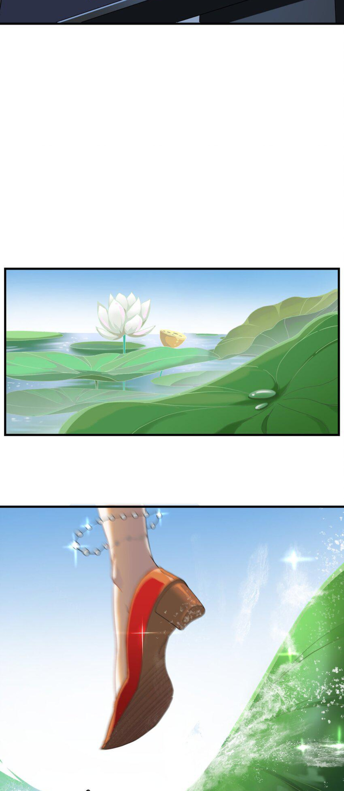 เมื่อข้าลงจากเขาแล้ว ข้าจะไร้ผู้ต่อกร !? (ฝึกเสร็จ Lv.Max) ตอนที่ 6 หน้า 2