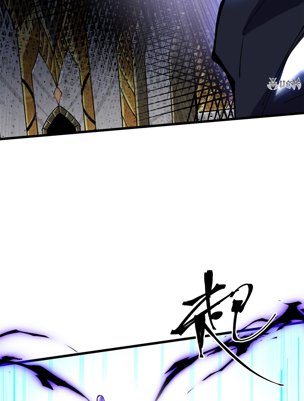 ไม่อยากเรียนทักษะ แห่งคำสาปเลย! ตอนที่ 9 หน้า 123