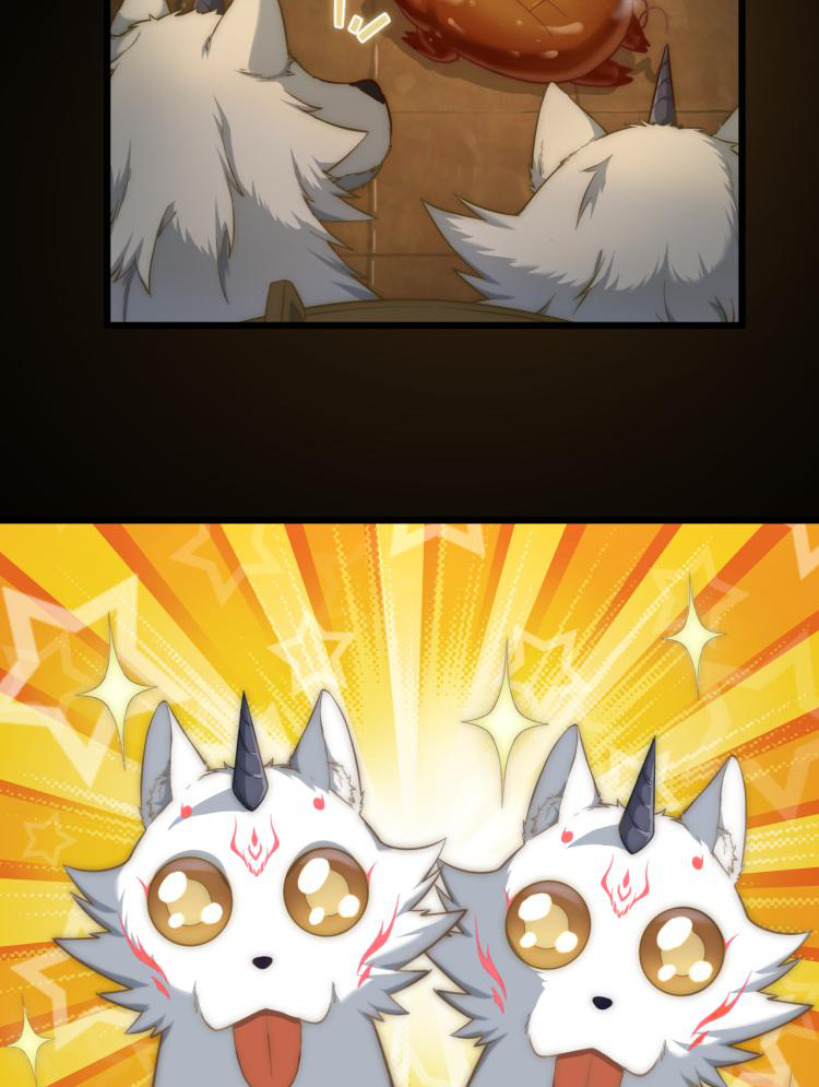 เกมบุกโลก ตอนที่ 10 หน้า 26