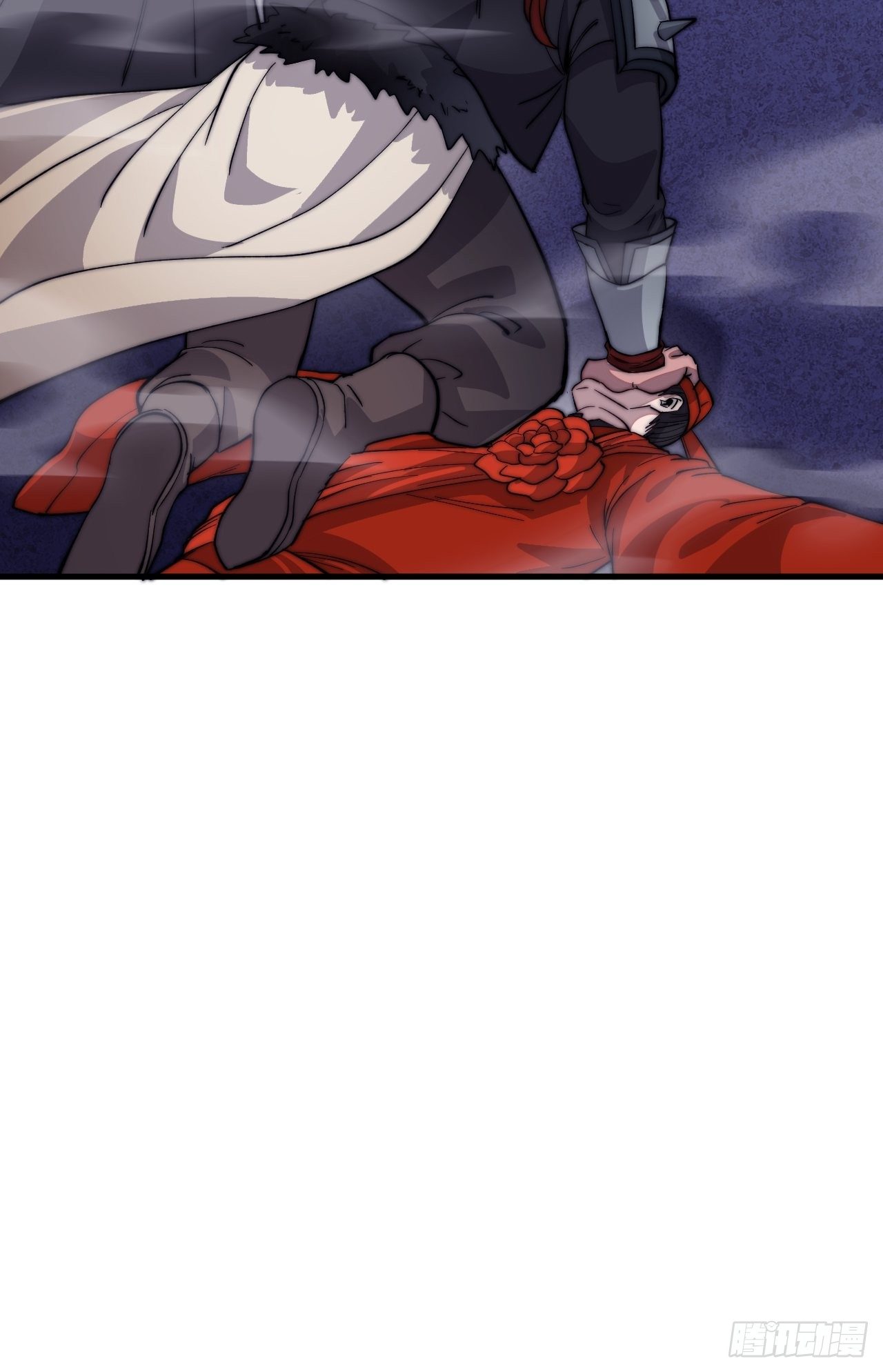 Starting a Mountain ตอนที่ 68 หน้า 17