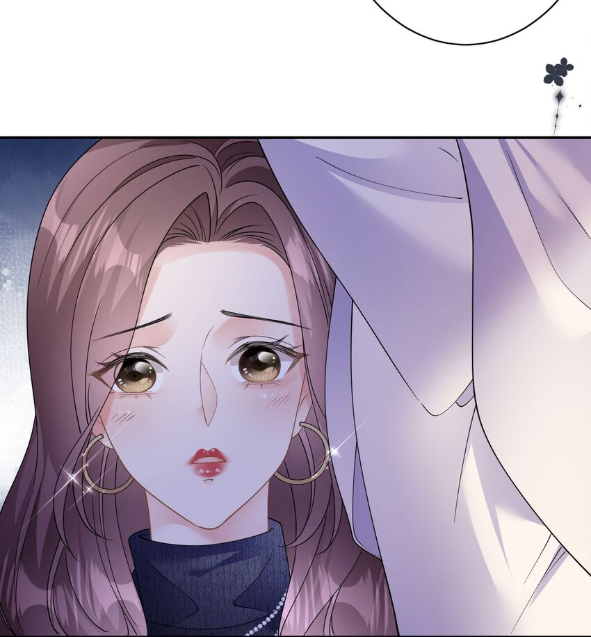 ดั่งไฟรักที่แผดเผา ตอนที่ 35 หน้า 31