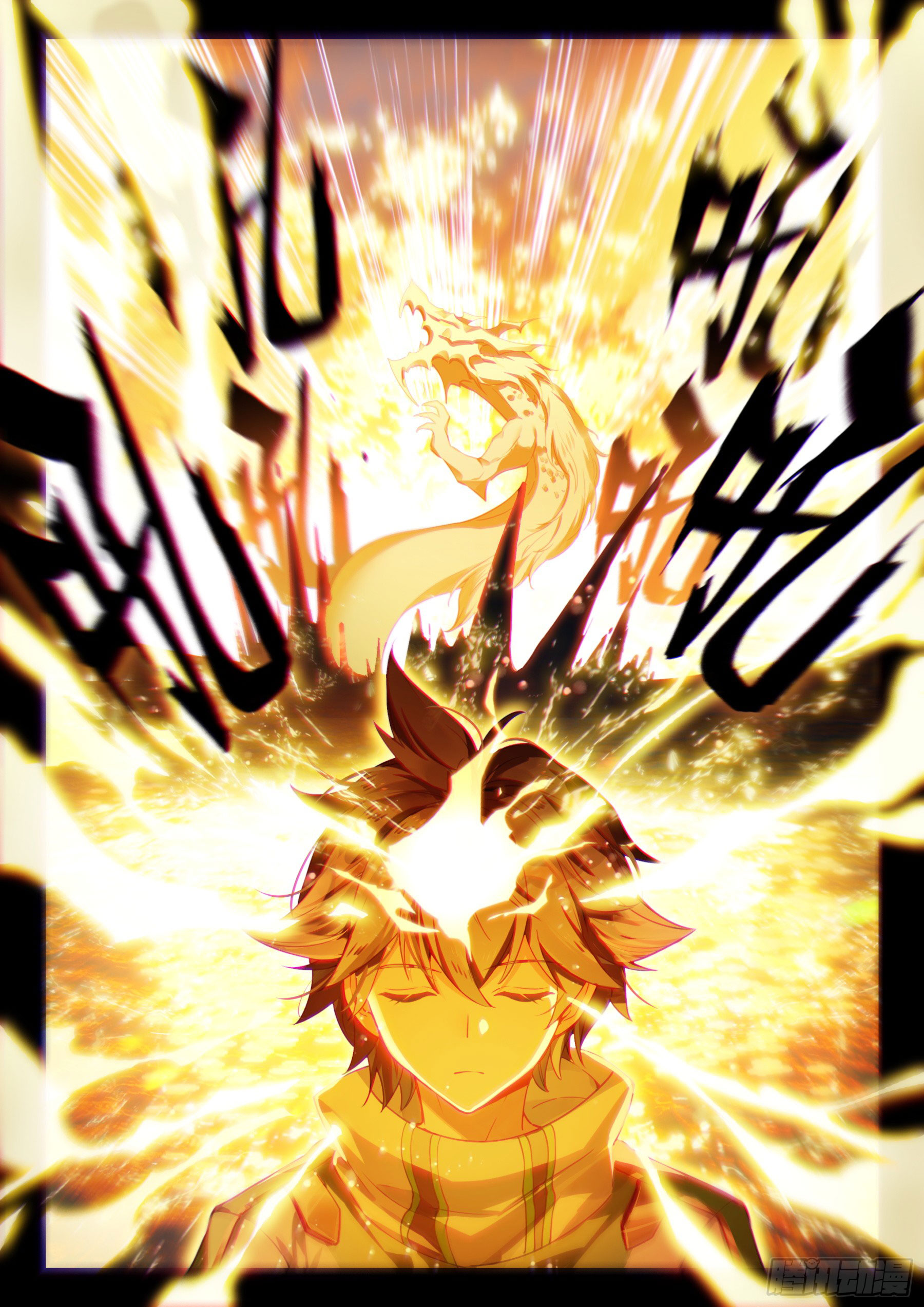 Soul Land IV – The Ultimate Combat มหาศึกการต่อสู้ ตอนที่ 314 หน้า 18