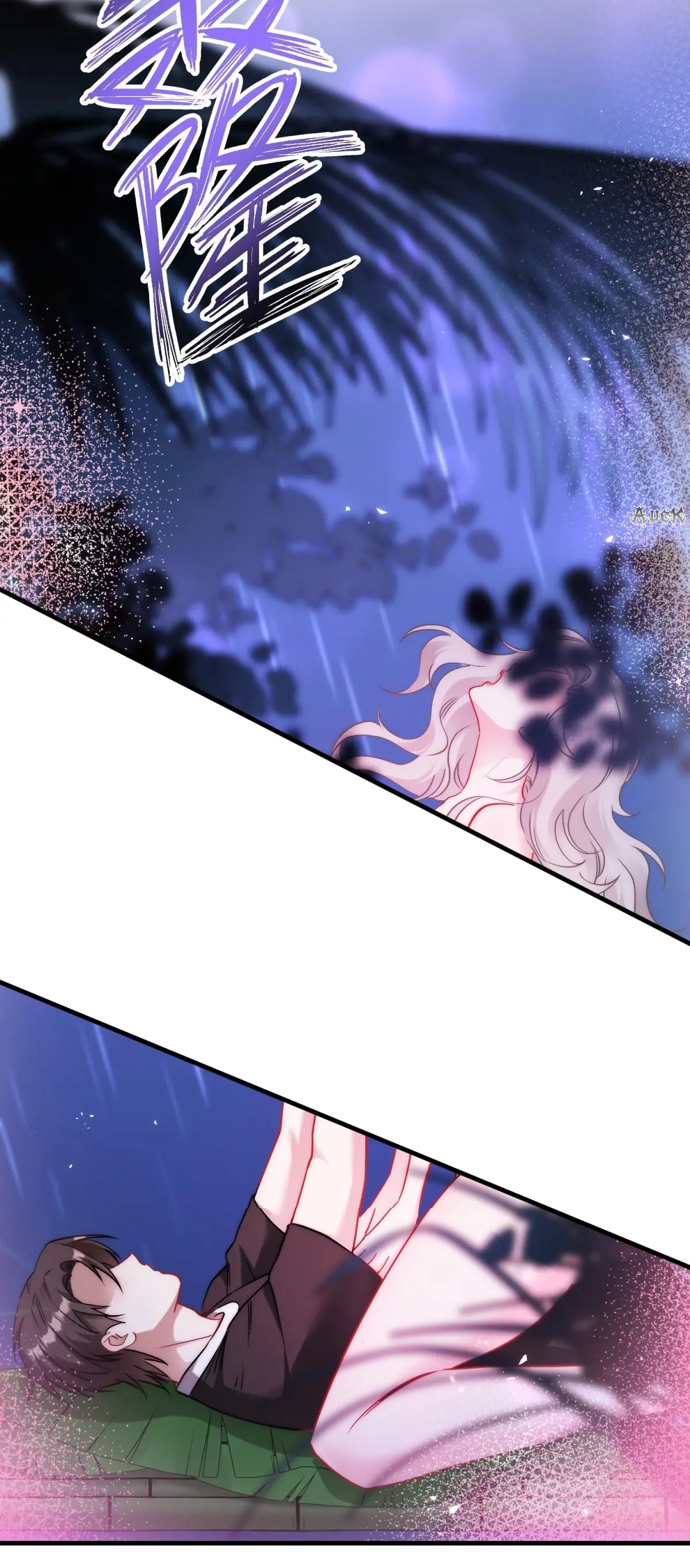 ผมไปเกาะสาวสวยกิน, แต่ตอนนี้ฉันเป็นคนร่ำรวยแล้ว~ ตอนที่ 85 หน้า 31