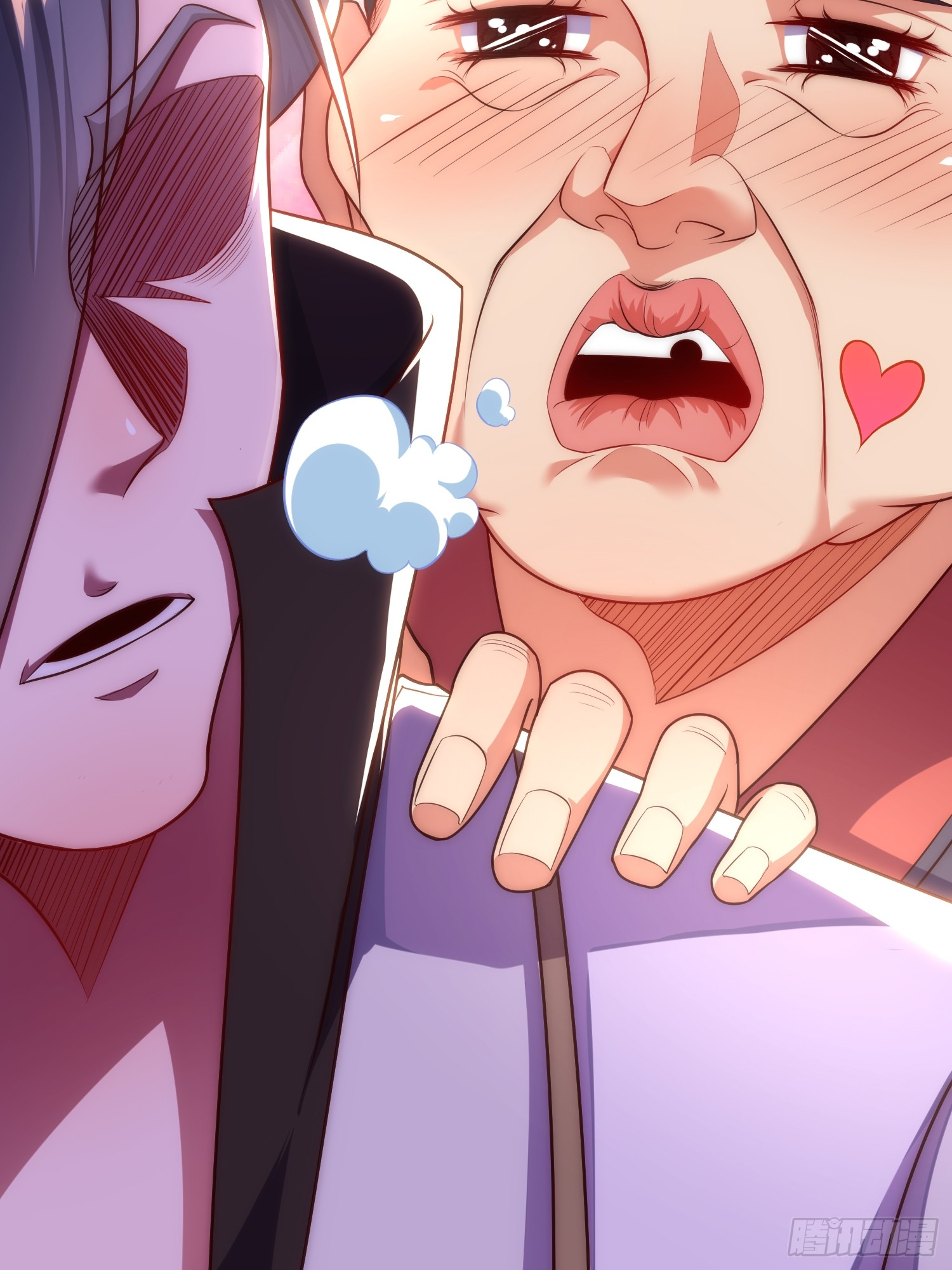 เป็นเซียนได้ไม่นานก็โดนเทพธิดาเรียกตัวซะแล้ว ตอนที่ 1 หน้า 2