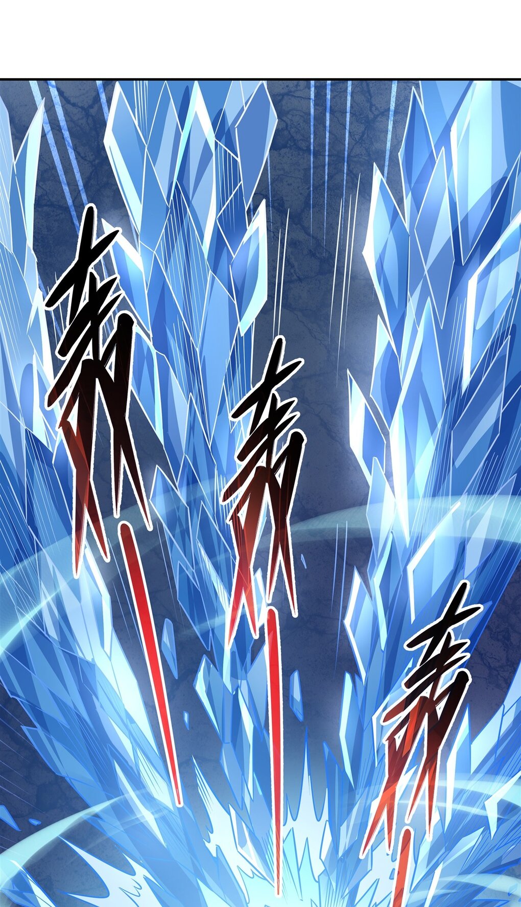 ศิษย์ของข้าล้วนมีอนาคตที่ยิ่งใหญ่ (ชนจีน) ตอนที่ 62 หน้า 46