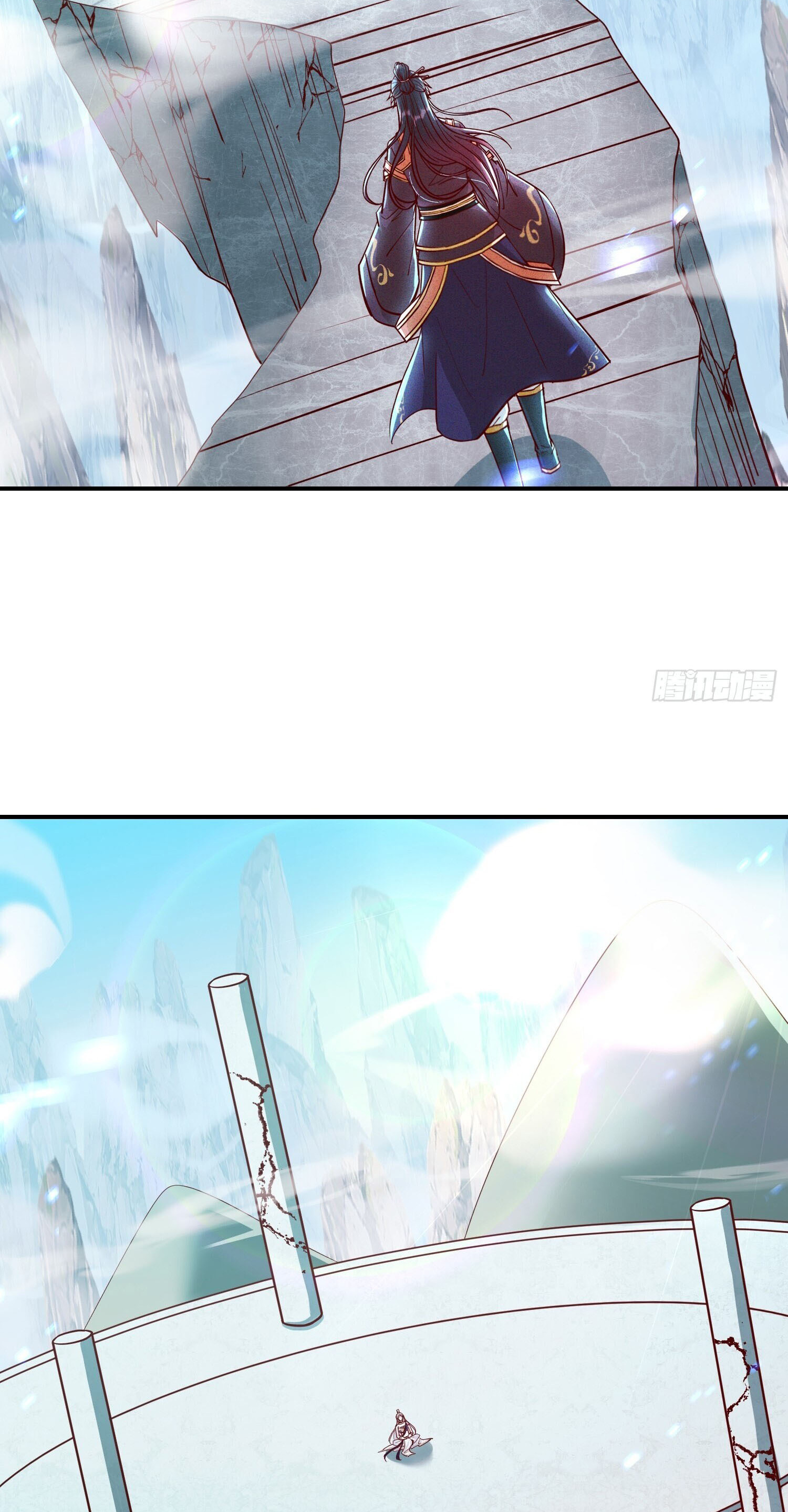 จักรพรรดิเทพสวรรค์ ตอนที่ 10 หน้า 18