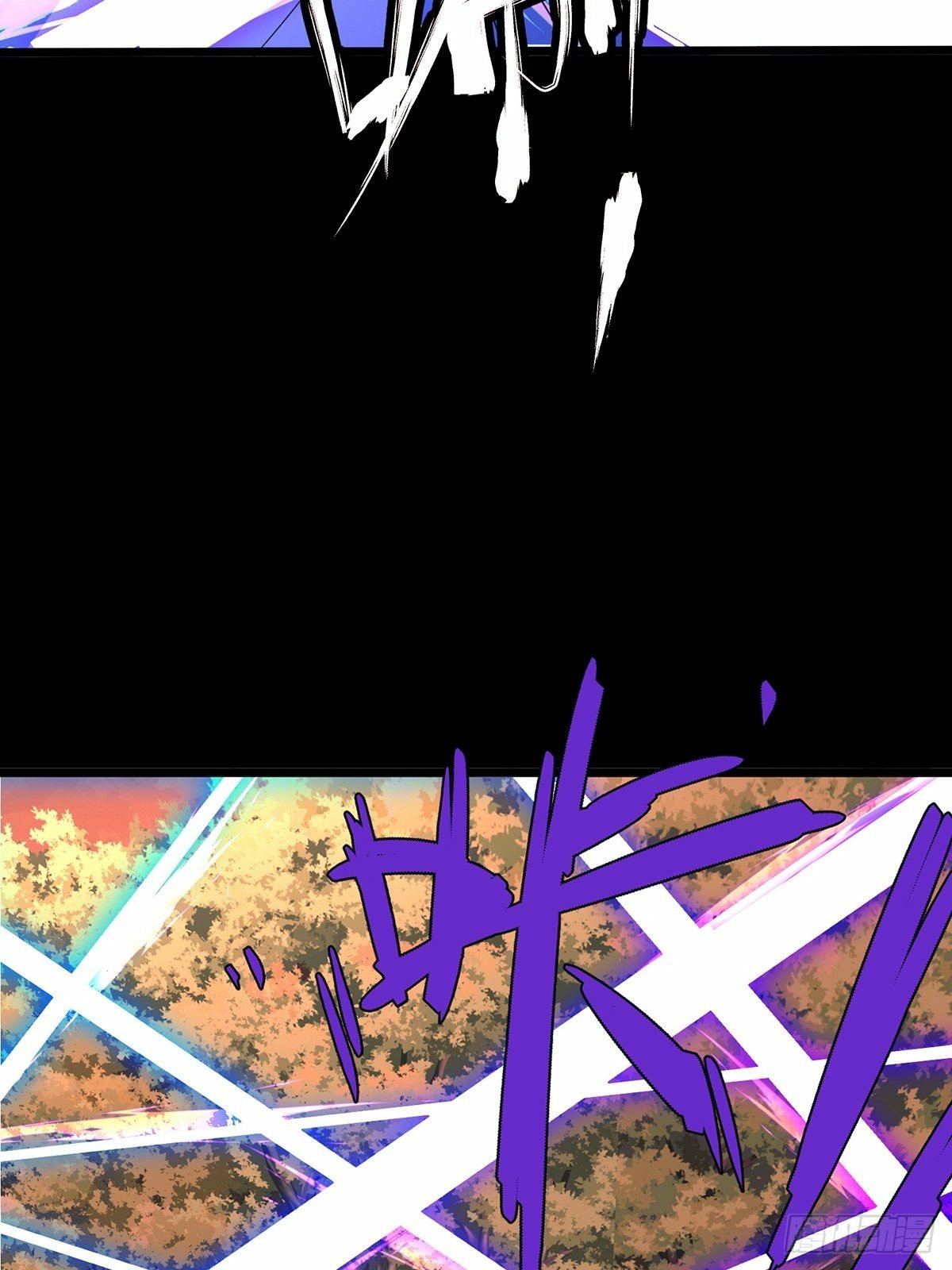 เทพกระบี่มรณะ (ชนจีน) ตอนที่ 47 หน้า 17