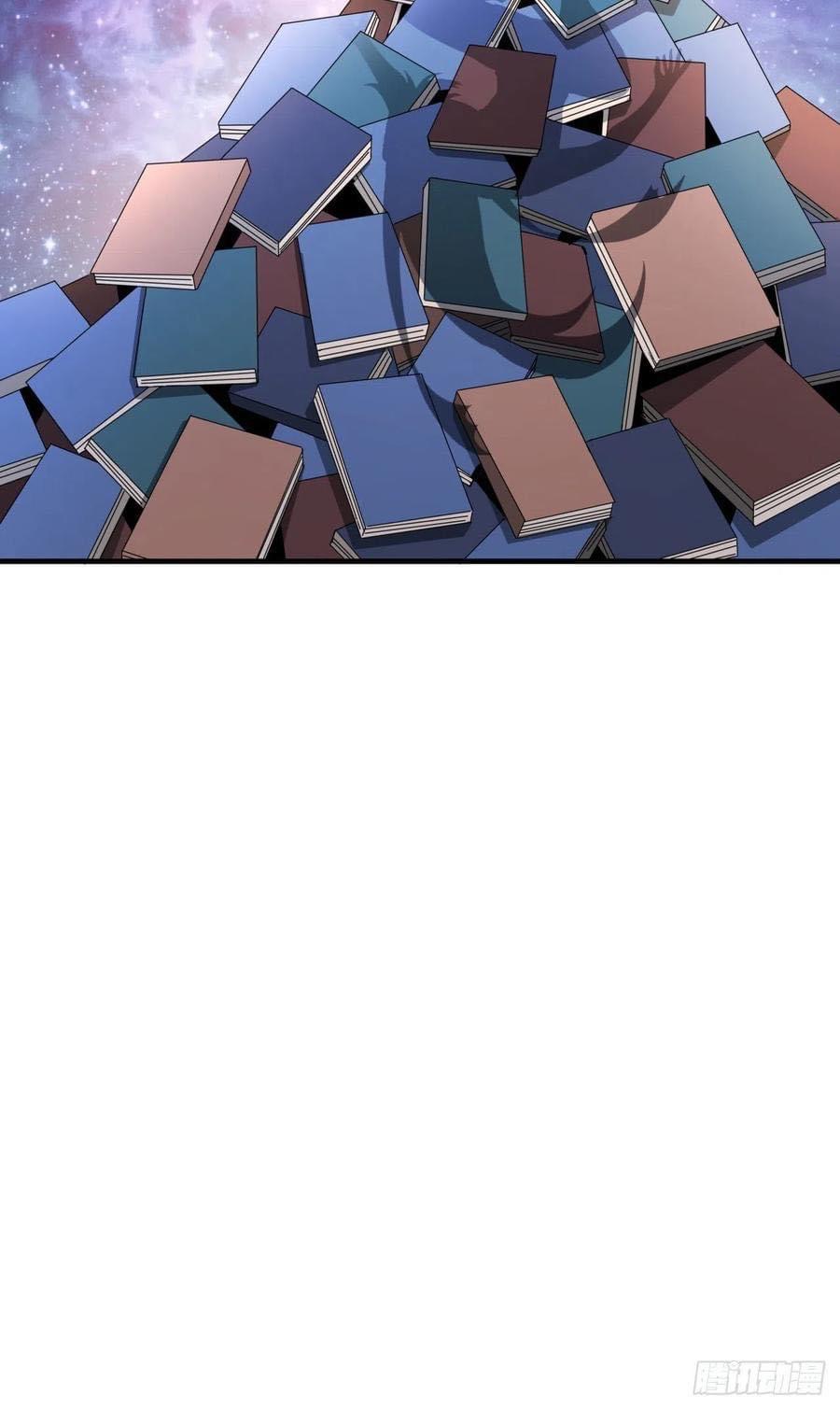 ระบบปลดล็อก มังกรทมิฬ  100,000 ปี ตอนที่ 35 หน้า 25