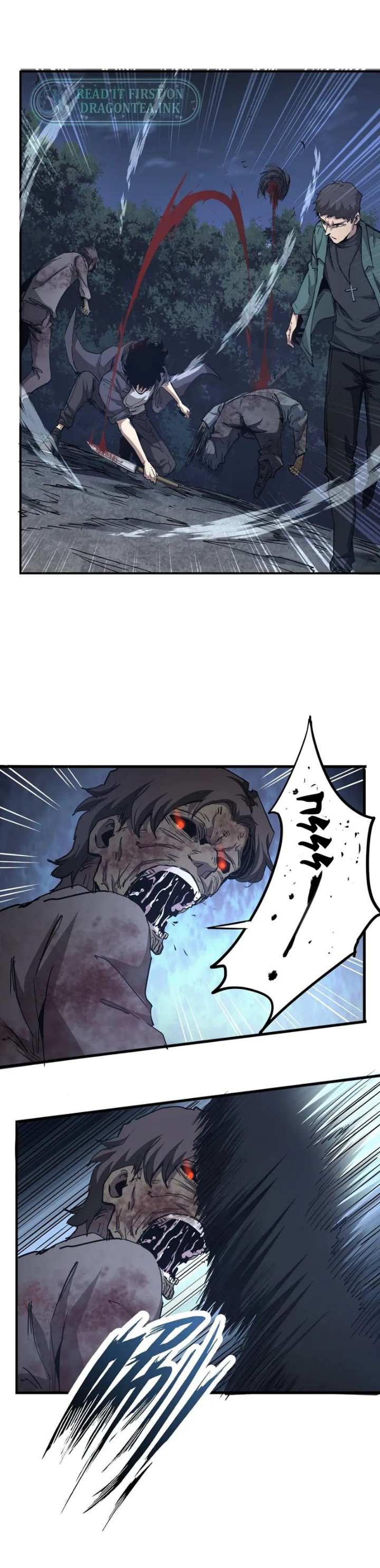 [ภัยพิบัติแห่งยุคสุดท้าย] ตอนที่ 6 หน้า 10