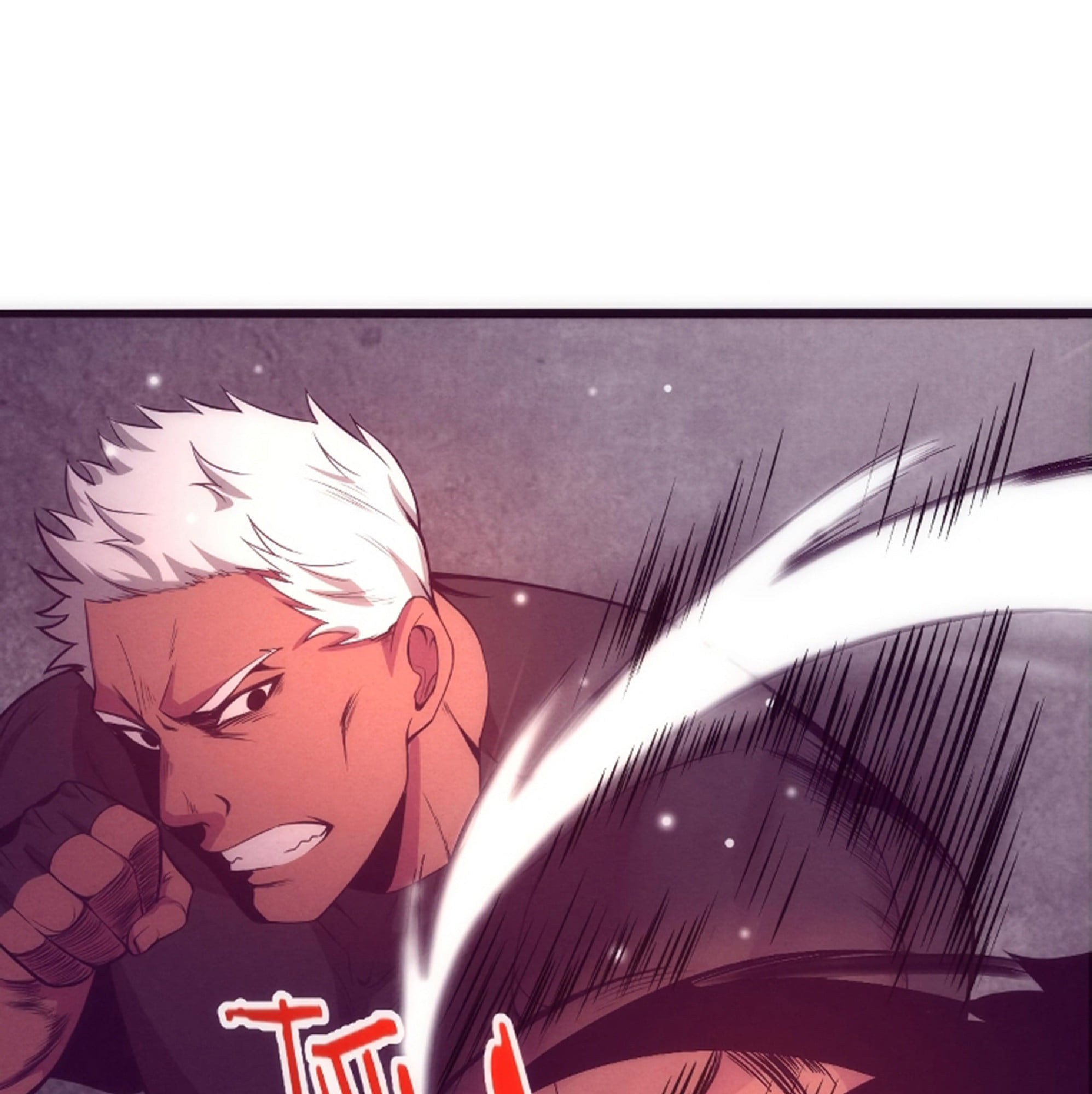 The Frenzy Of Evolution ตอนที่ 23 หน้า 34