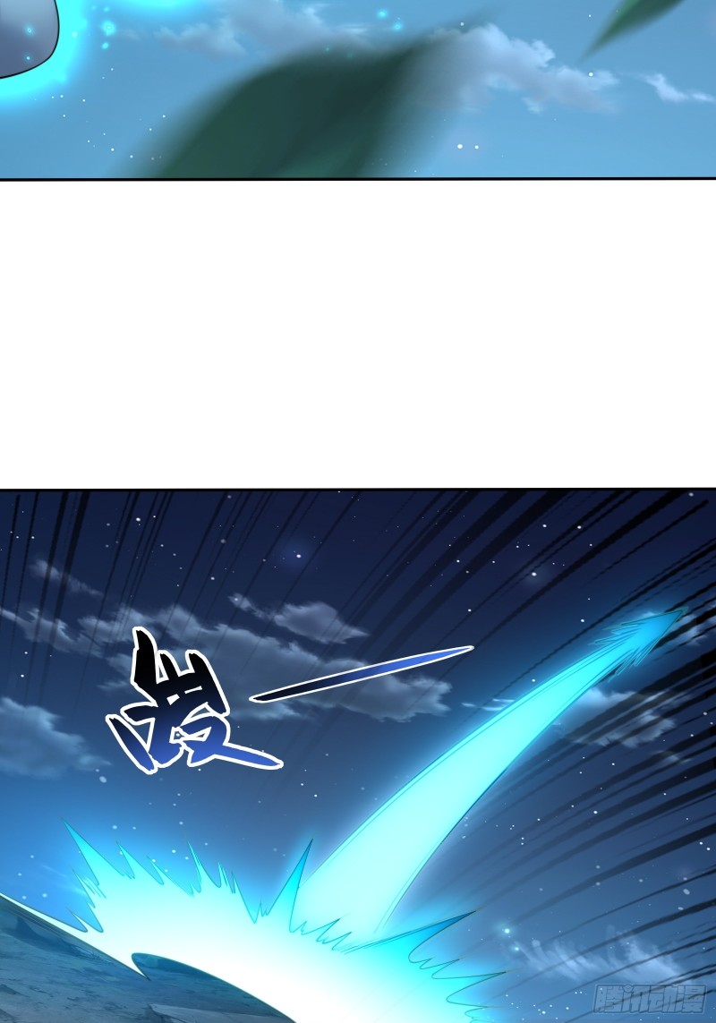 (ซ้ำกับราชันแห่งยุค)ทะลุมิติมาทั้งทีดันกลายเป็นตัวละครสุดแสนจะอาภัพไปเสียได้ ตอนที่ 8 หน้า 5