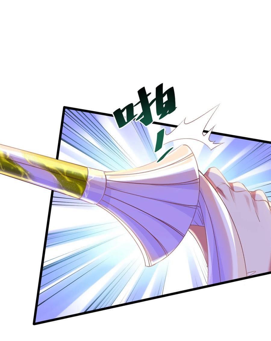 เทพเซียนอมตะตกสวรรค์ (เเม่มดเบิ้มๆ) ตอนที่ 10 หน้า 7