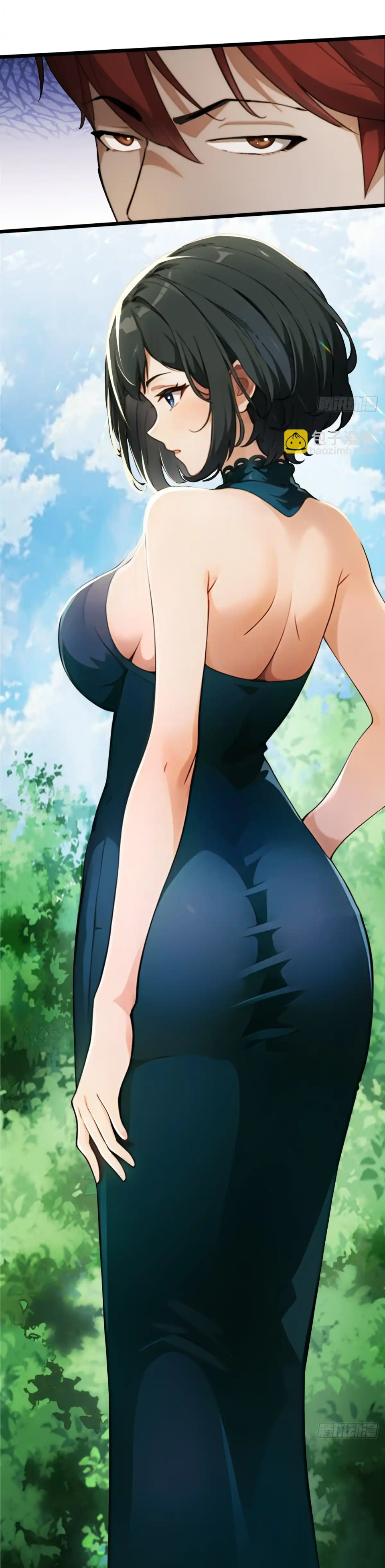 ภรรยาจักรพรรดินีกับสามีขยะ ตอนที่ 33 หน้า 22