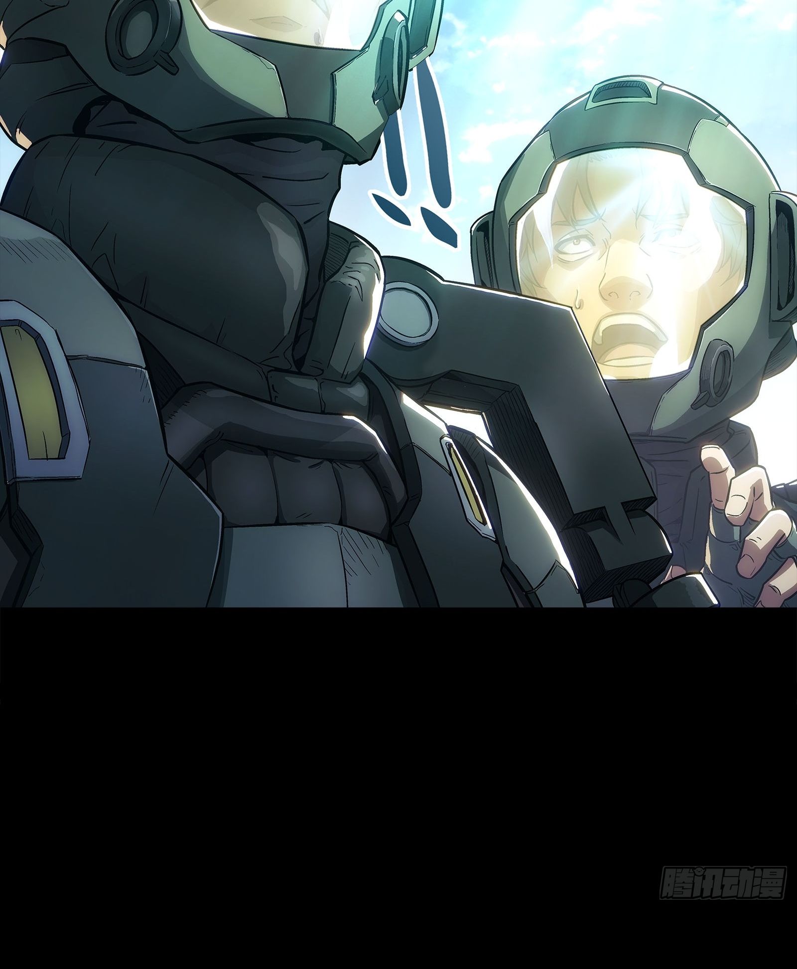 Steel Covenant ตอนที่ 2 หน้า 44