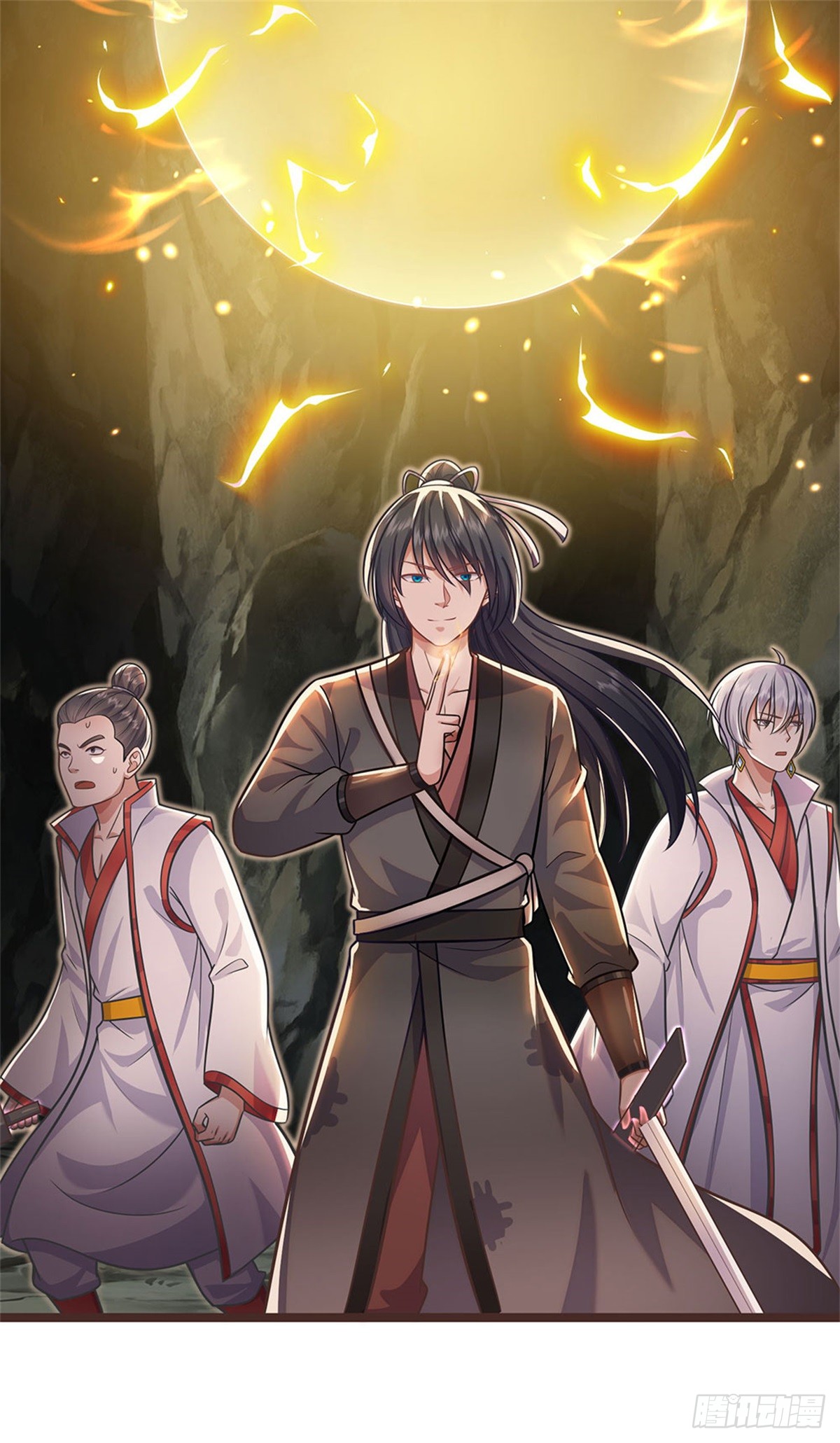 ด้วยเขตแดนกระบี่ ข้าสามารถเป็นเซียนกระบี่ได้ ตอนที่ 133 หน้า 28