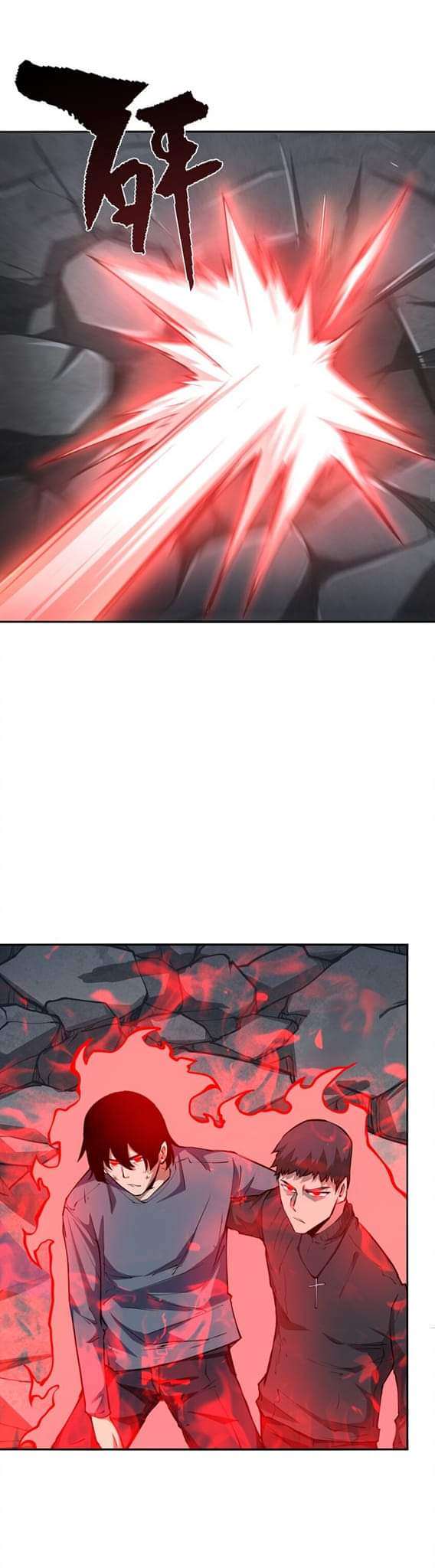 [ภัยพิบัติแห่งยุคสุดท้าย] ตอนที่ 37 หน้า 15