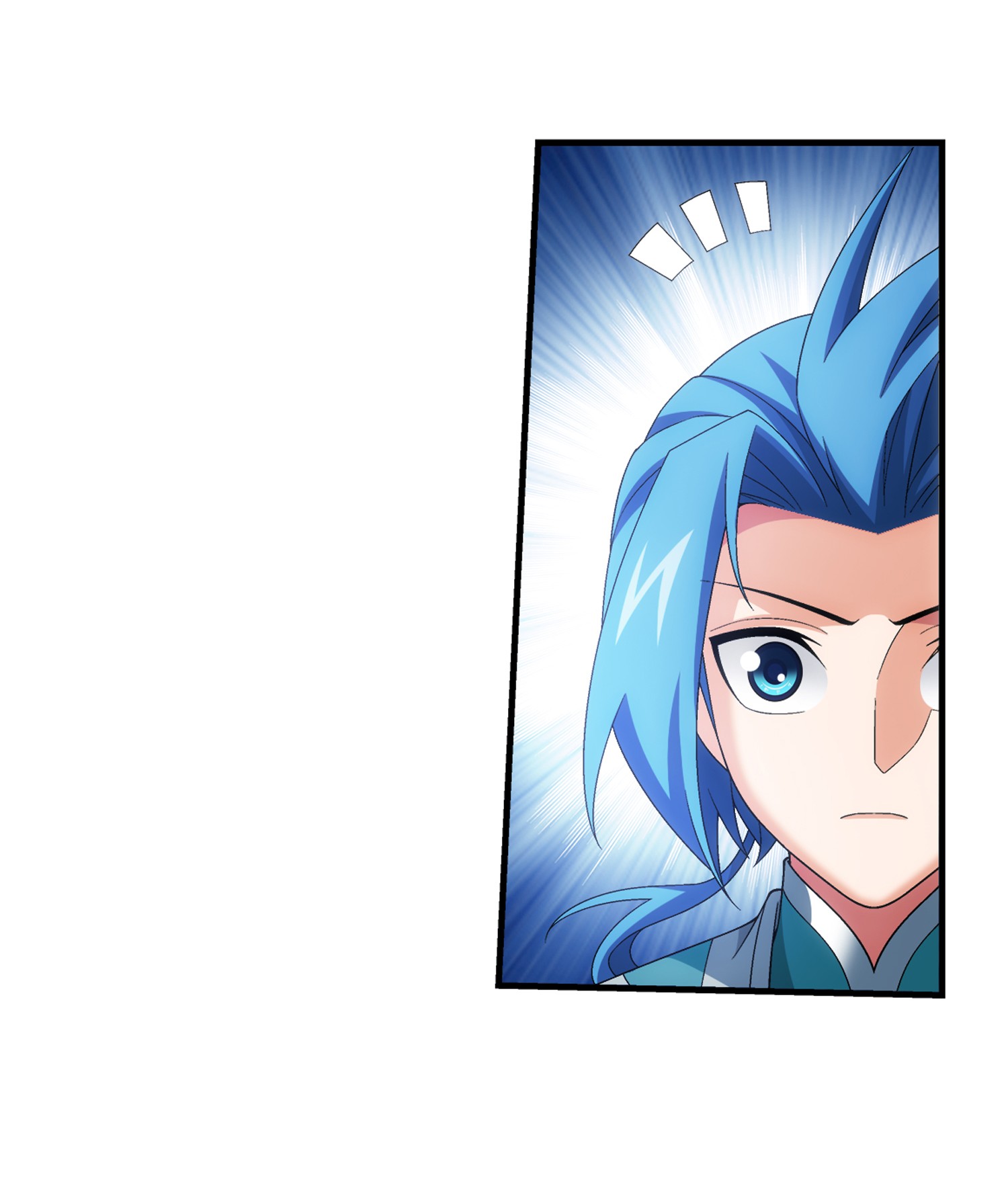 Da Zhu Zai ศึกปรมาจารย์สะท้านฟ้า (ชนจีน) ตอนที่ 327 หน้า 23