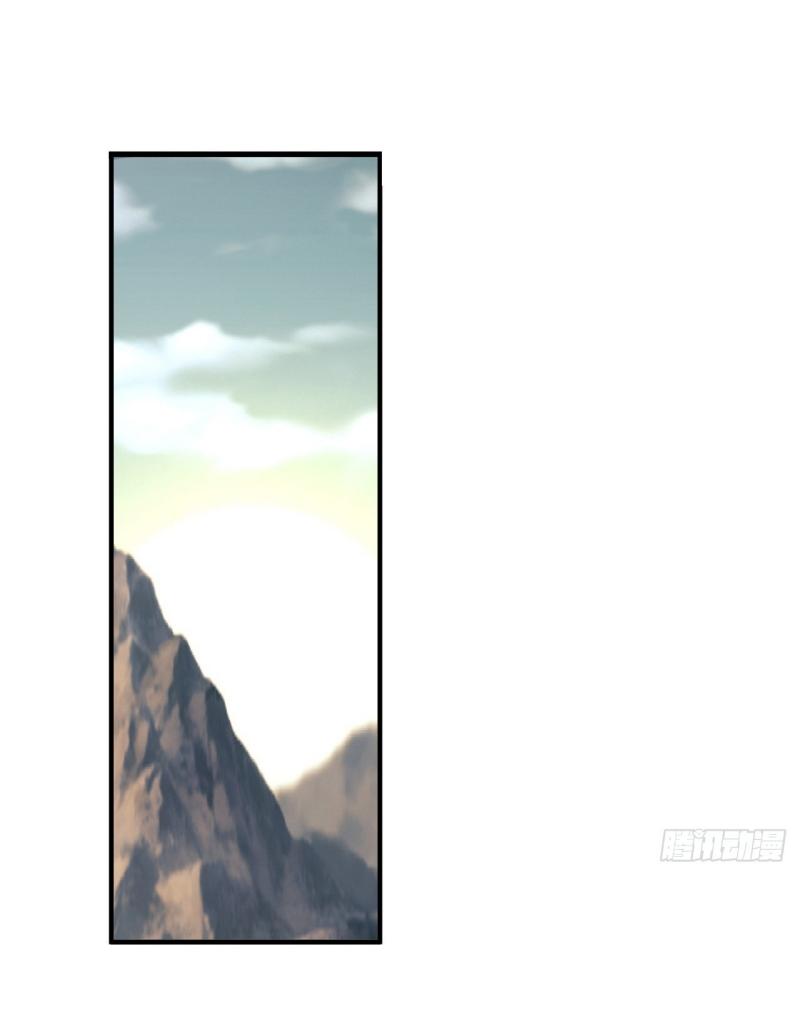 THE FIRST ORDER ตอนที่ 203 หน้า 10