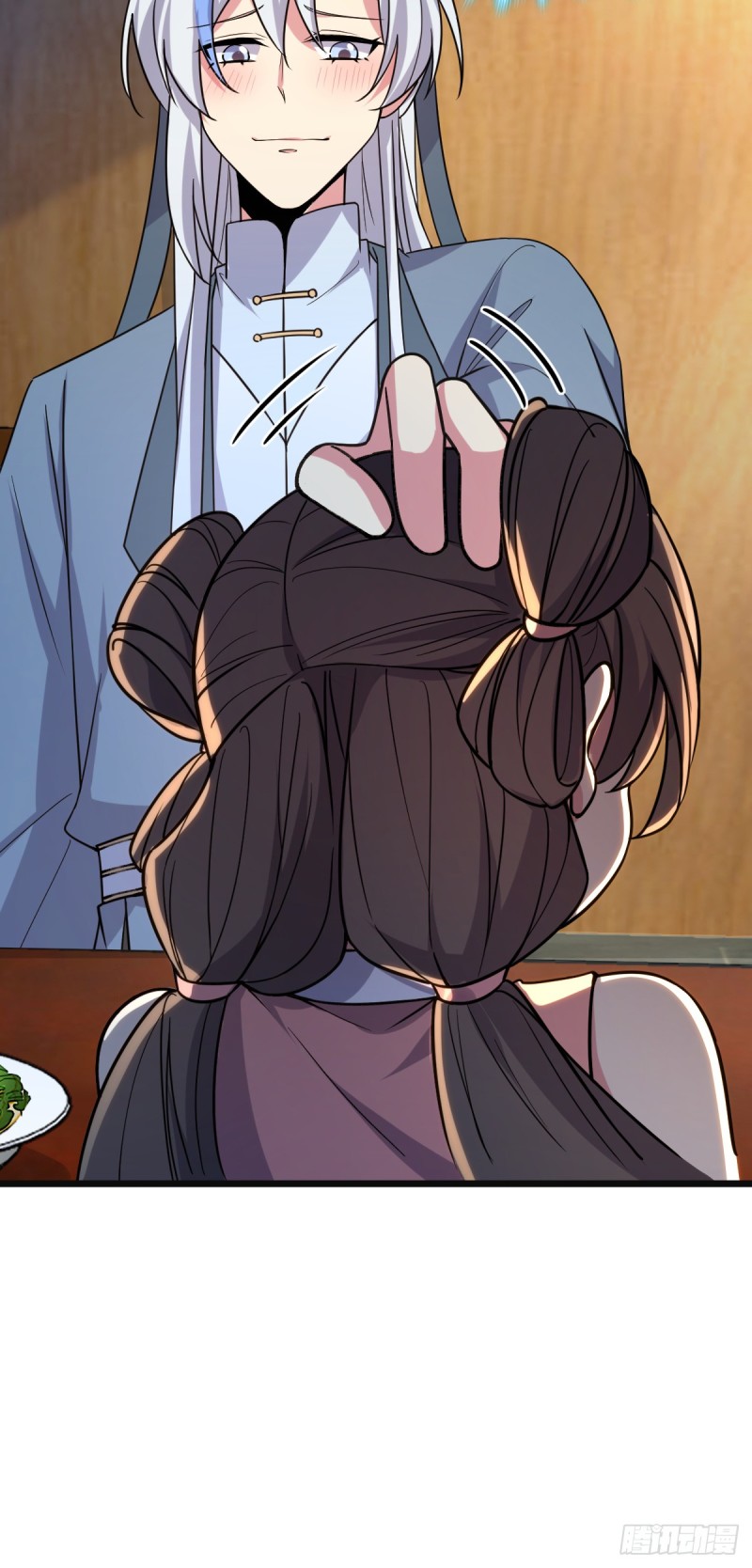 My Master Only Breaks Through Every Time the Limit Is Reached ตอนที่ 6 หน้า 57