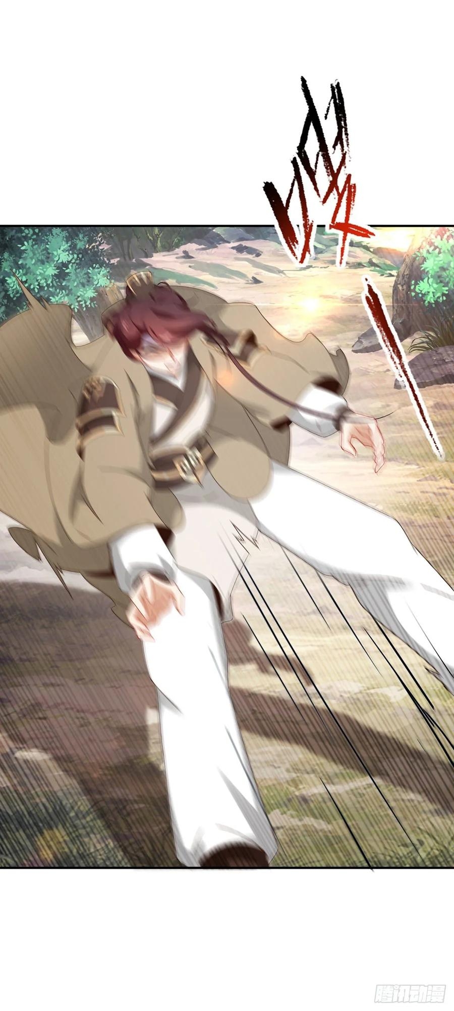 จักรพรรดิวิญญาณศักดิ์สิทธิ์ (ทันจีน) ตอนที่ 34 หน้า 18