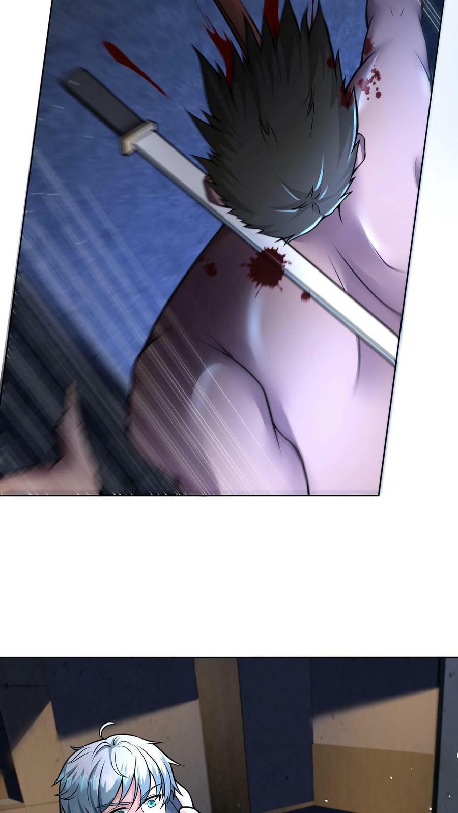 วันโลกาวินาศกับอัตราการดรอปของ 100%(Apocalypse 100% Drop Rate) ตอนที่ 11 หน้า 16