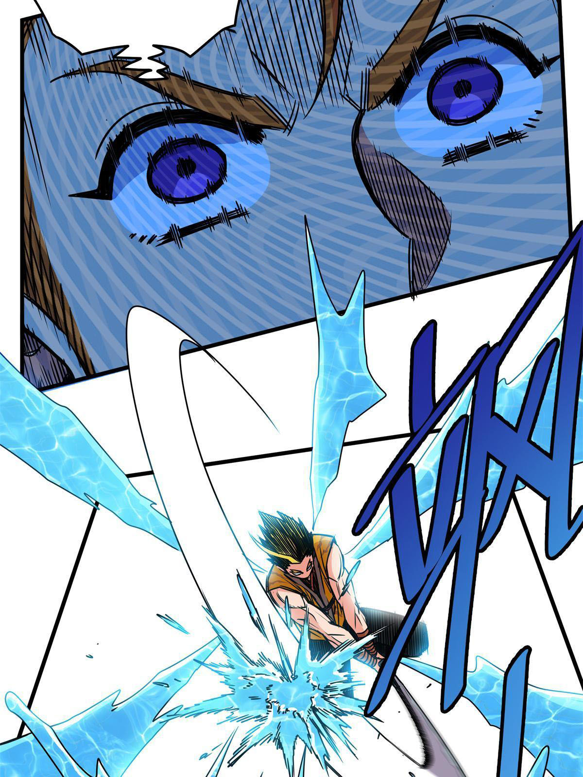 ราชันอหังการ - Emperor's Domination ตอนที่ 27 หน้า 7