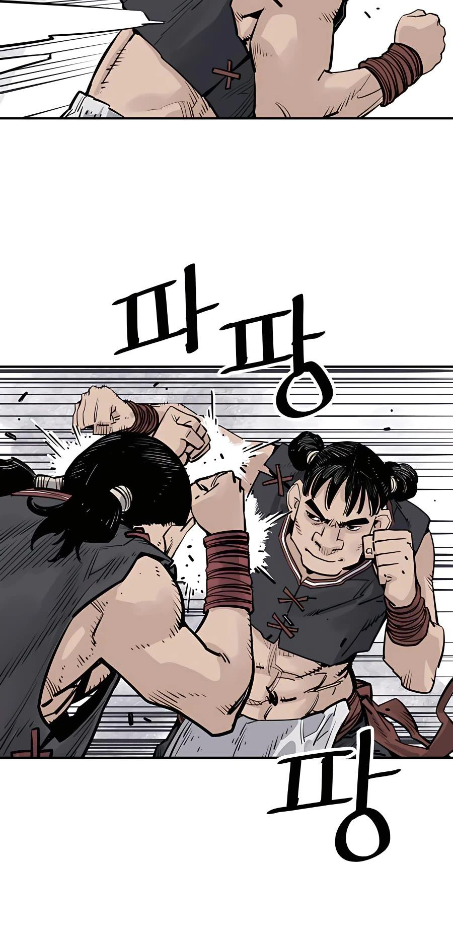 Death God - เทพเจ้าแห่งความตาย ตอนที่ 24 หน้า 10