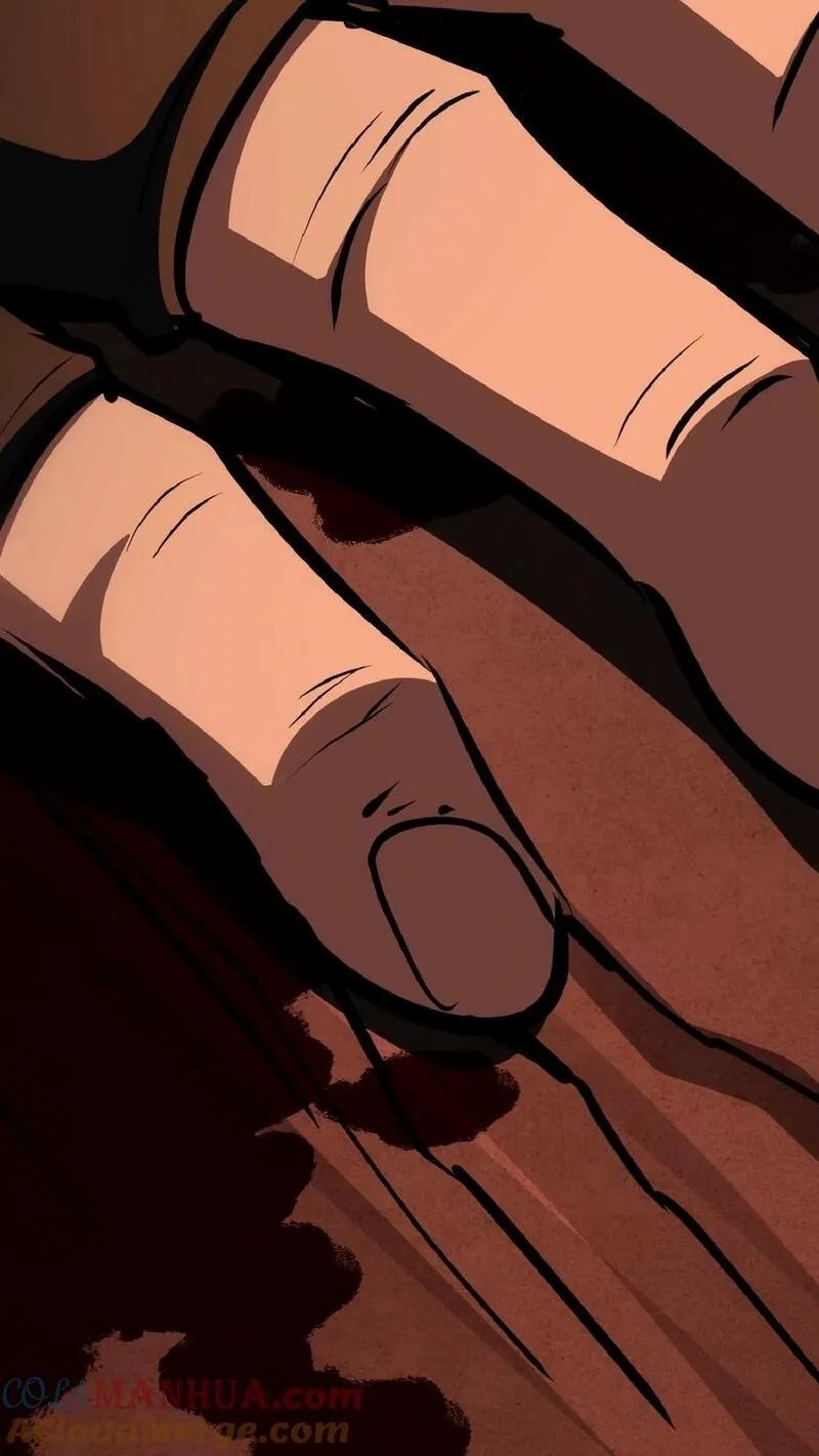 Mysterious Pharmacist ตอนที่ 23 หน้า 33