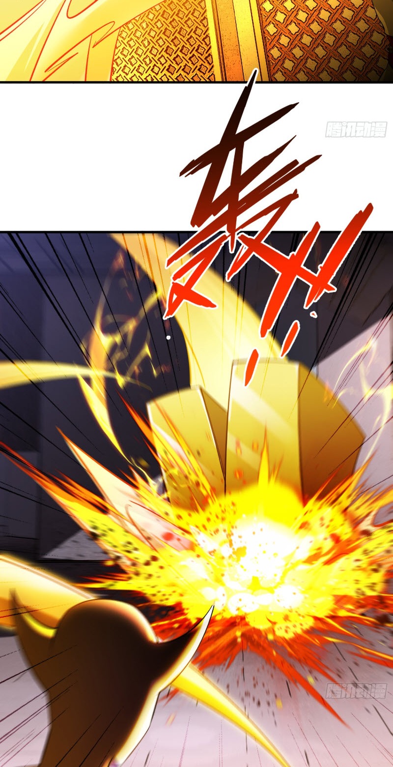 ไซเบอร์เซียน: ข้าเกิดใหม่เพื่อครองจุดสูงสุด ตอนที่ 8 หน้า 35