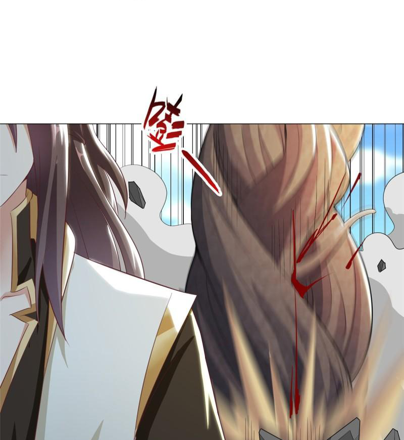 (ชนจีน) Dragon Master (จูหมิง นักรบเซียนมังกร) ตอนที่ 70 หน้า 37