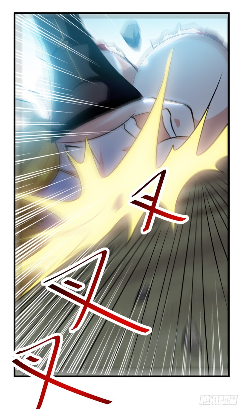 [จบ] ระบบบ้าคลั่ง ตอนที่ 40 หน้า 19