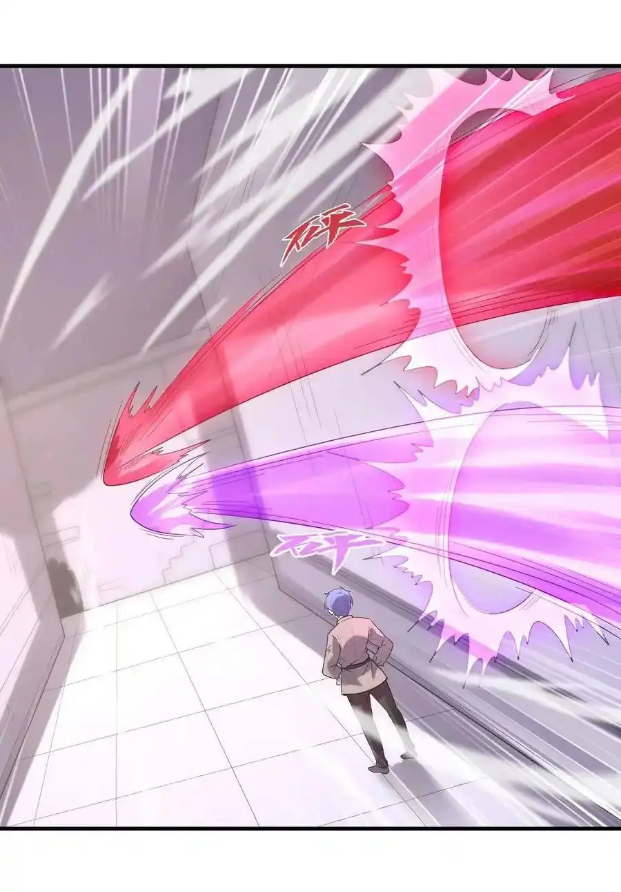 My Harem Is Entirely Female Demon Villains ตอนที่ 91 หน้า 51