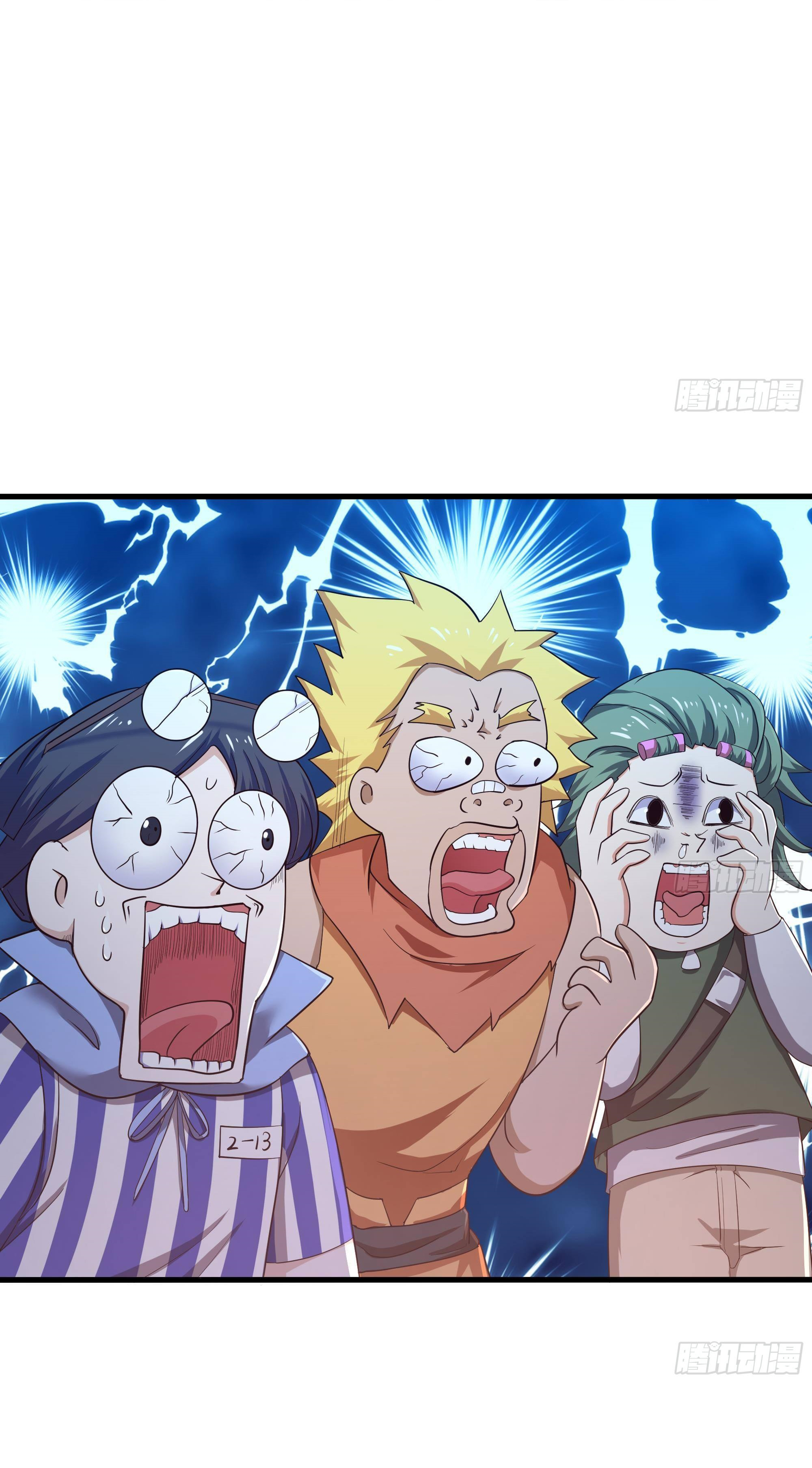 King of Hell ราชาแห่งยมโลก ตอนที่ 24 หน้า 37