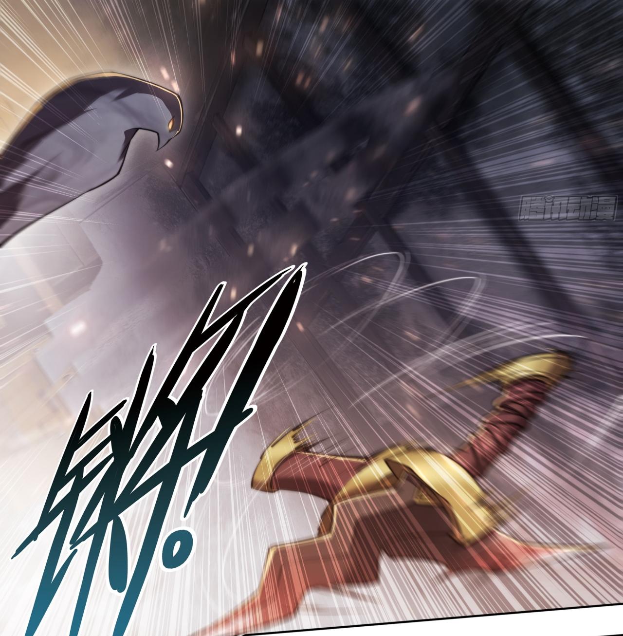 Apocalypse Forecast ตอนที่ 86 หน้า 14