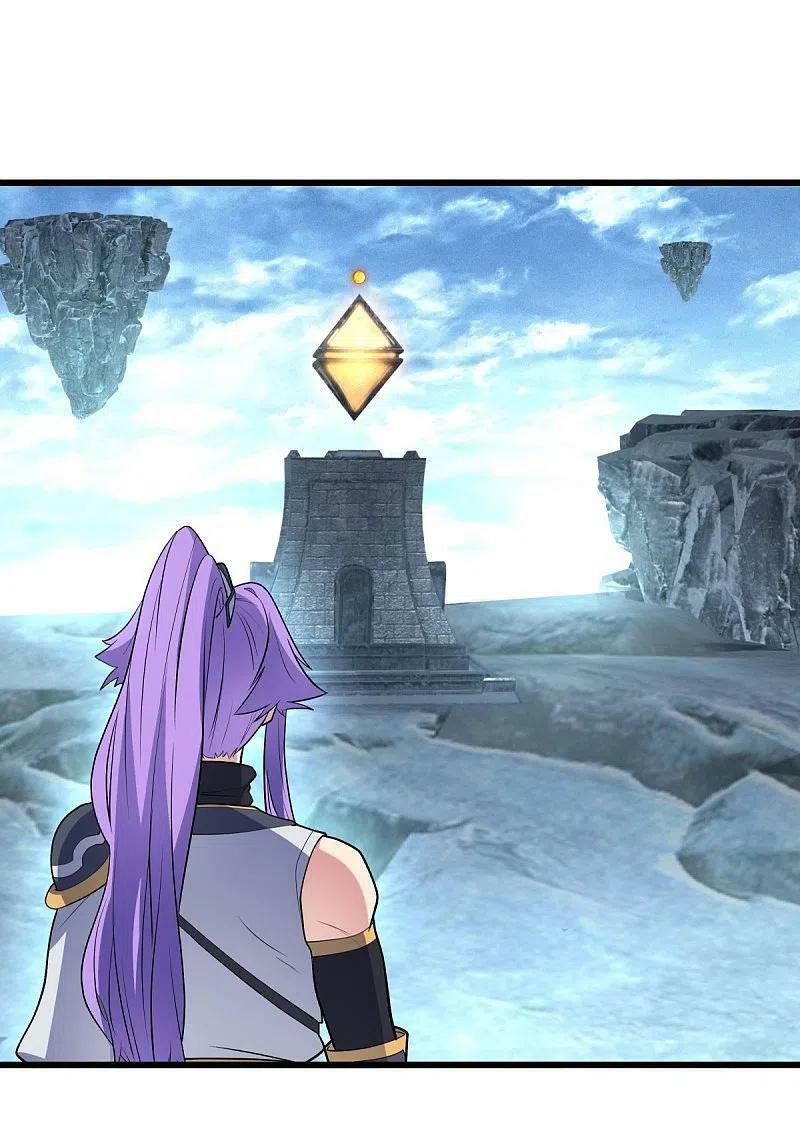 peerless battle spirit ตอนที่ 454 หน้า 44