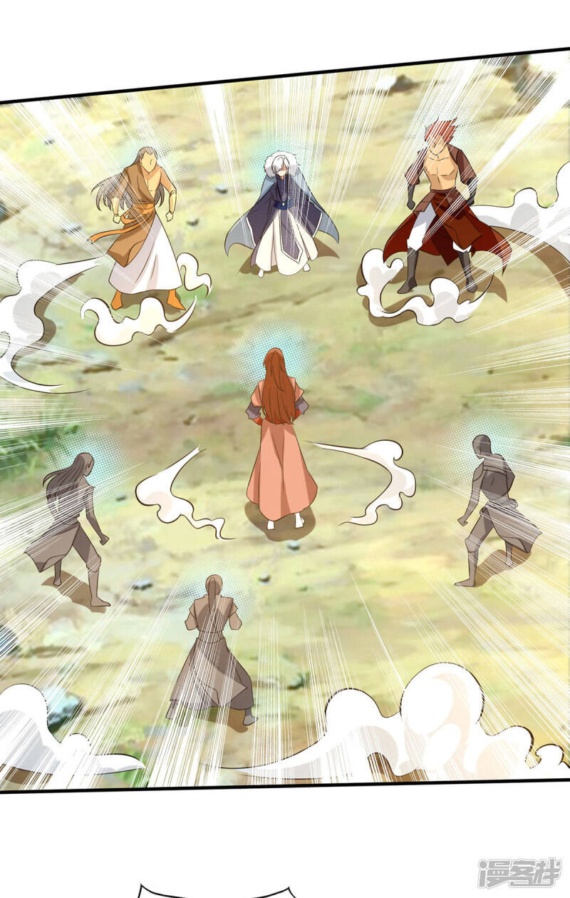 Reversal of god king จอมราชันย์ผงาดโลกันต์ ตอนที่ 11 หน้า 25