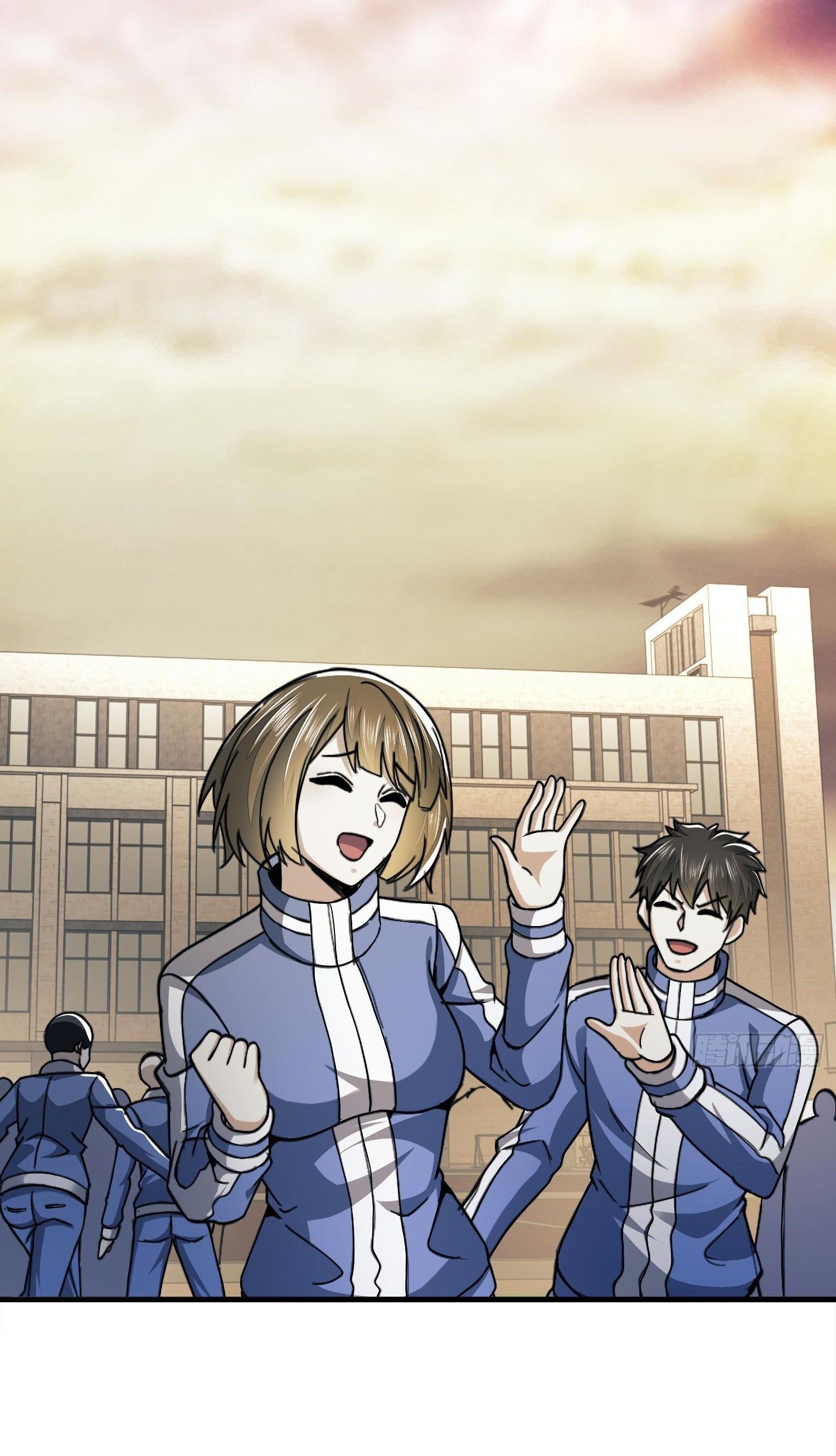 THE FIRST ORDER ตอนที่ 72 หน้า 12