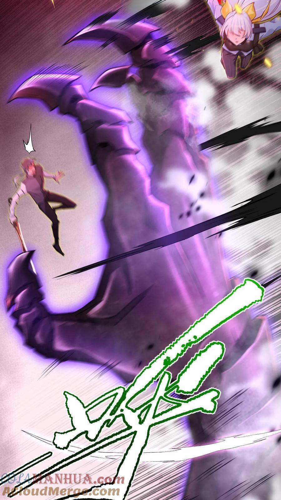 I Accidentally Became Invincible While Studying With My Sister ตอนที่ 3 หน้า 7