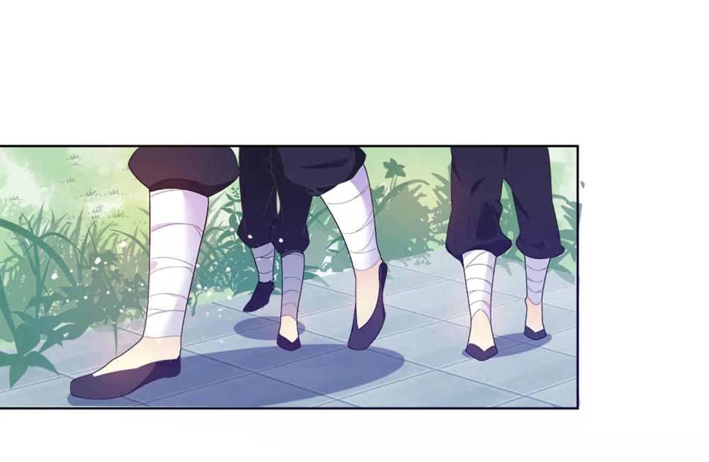 นายน้อยอันดับหนึ่ง แห่งราชวงศ์หมิง ตอนที่ 1 หน้า 23